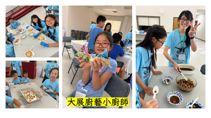 大展廚藝小廚師們在鄭雅婷老師的帶領下，製作美味午餐與點心。