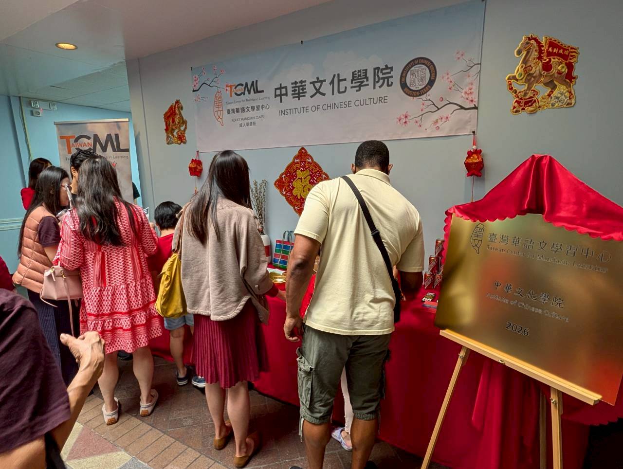 社區民眾參觀TCML課程與學習資源