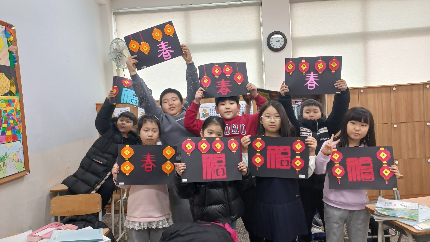 韓國永登浦華僑小學---正體漢字文化節活動1