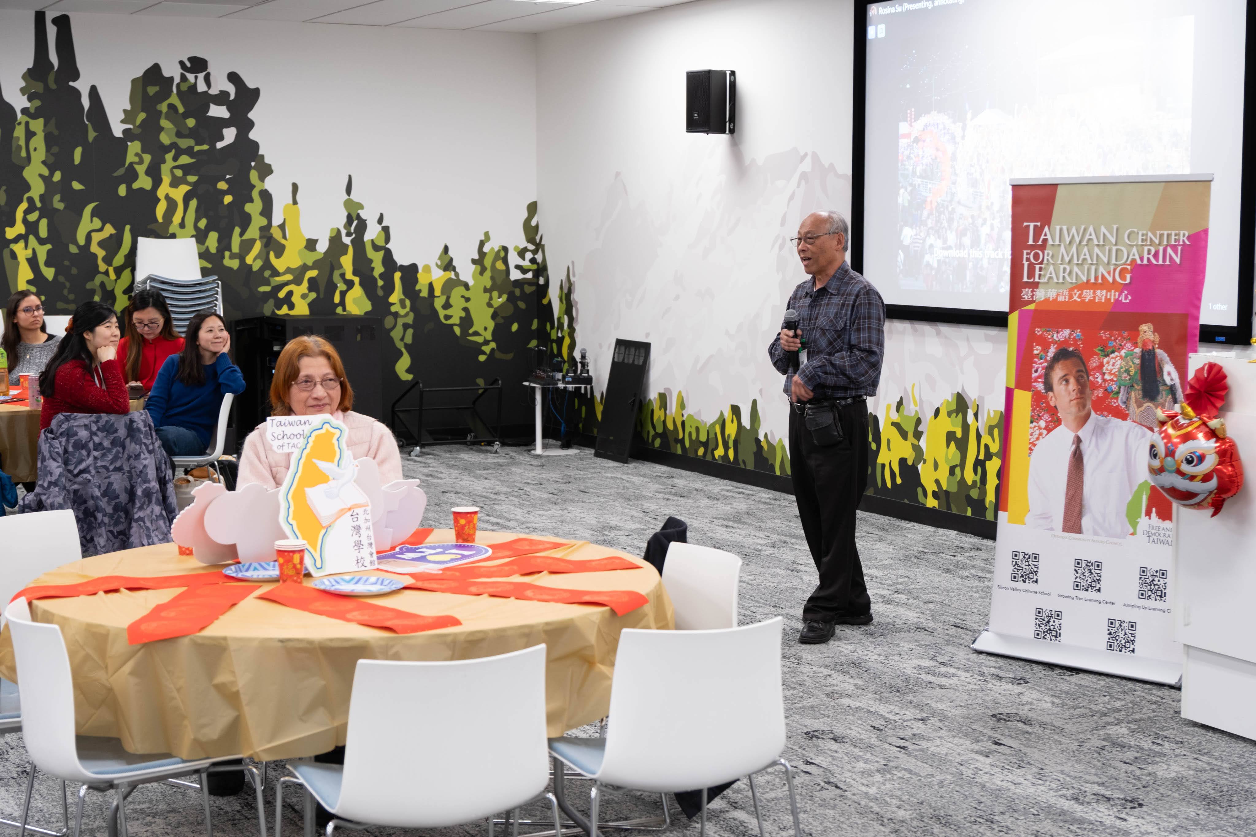 台灣會館理事長廖俊惠致詞