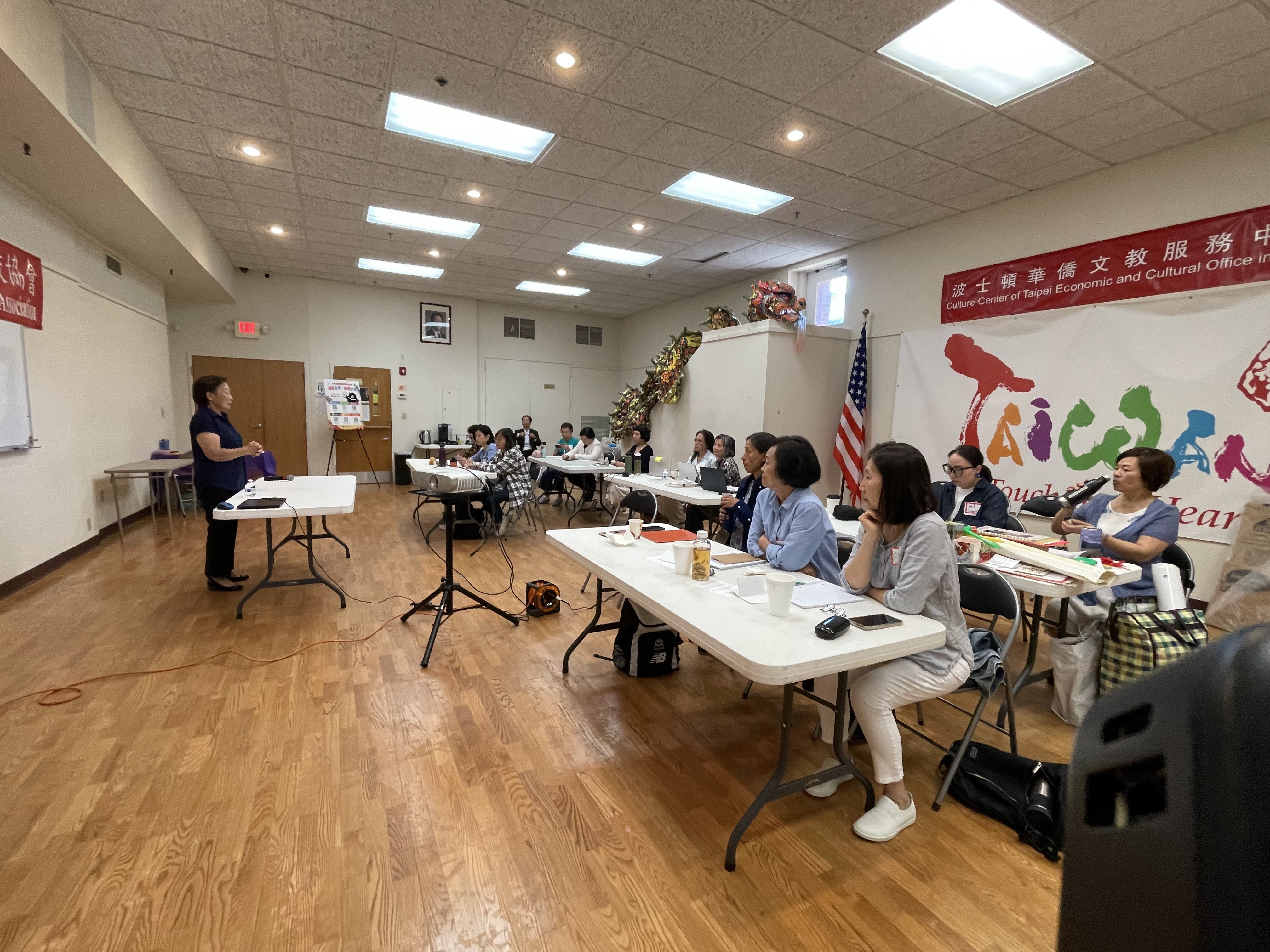 王瑞雲講師講座