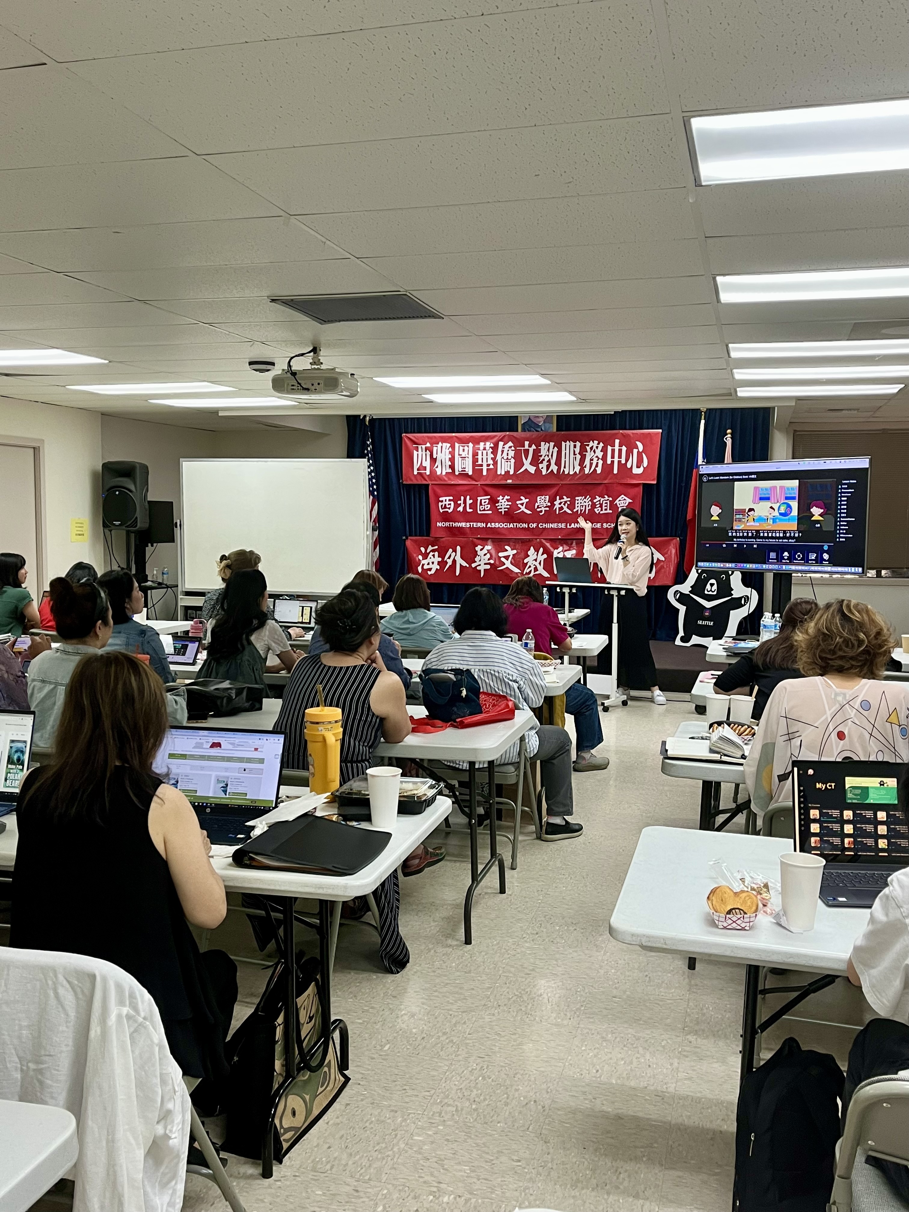 游靜宜老師分享實用的AI工具