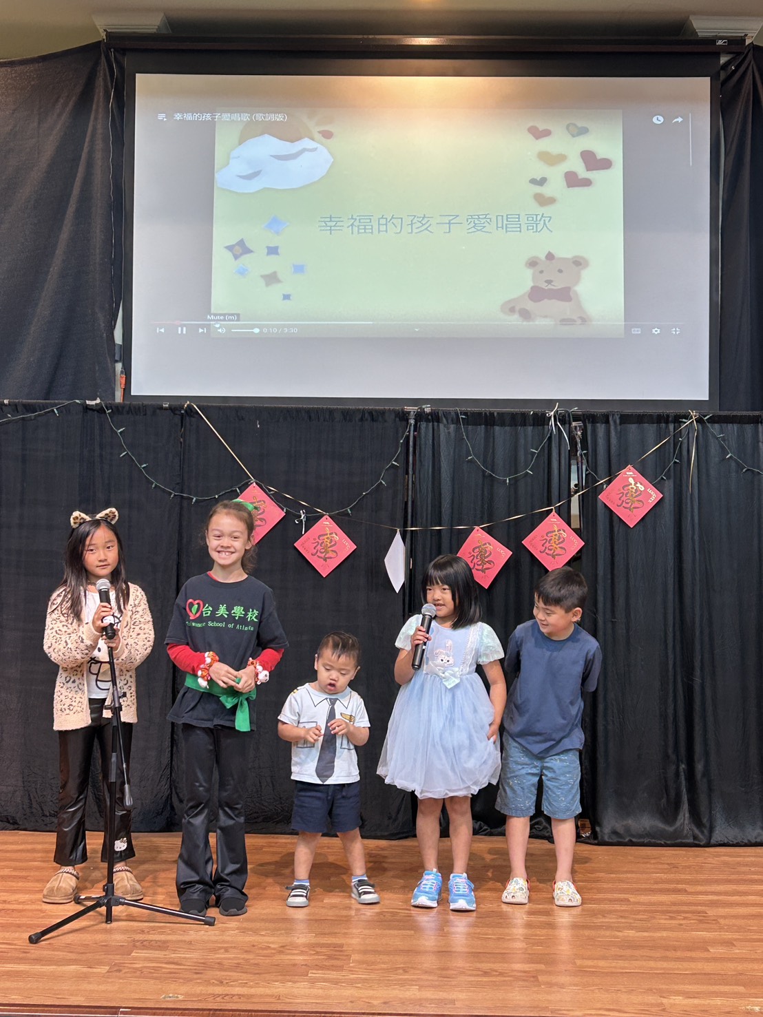 2025亞特蘭大台美學校春季班結業式2