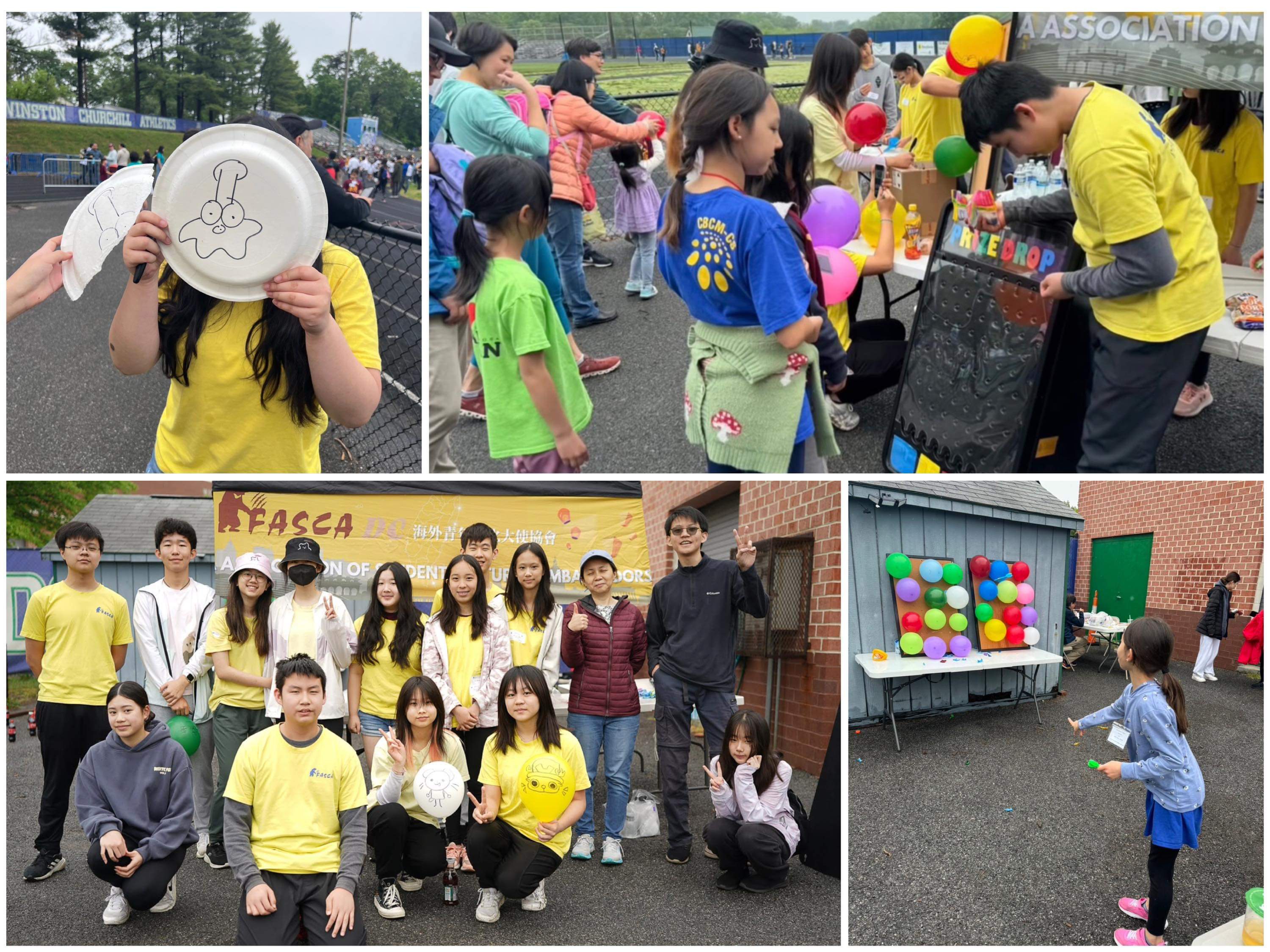 FASCA DC的趣味遊戲攤位