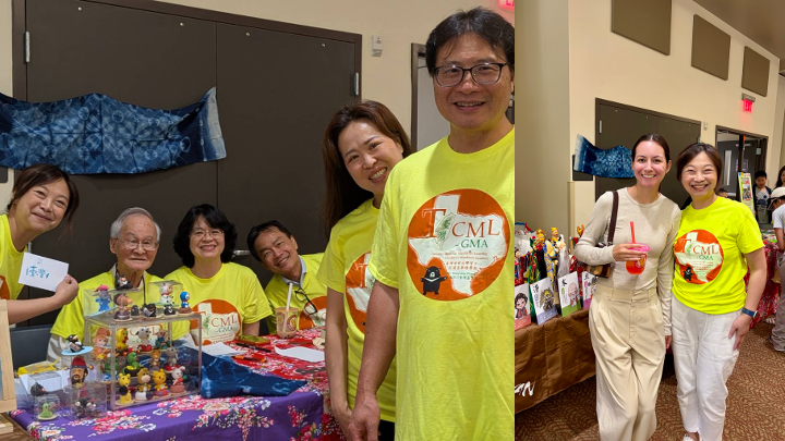 TCML中級班學生蘇琍詩(右二)與TCML-GMA中心同仁（左)參與臺中市與奧斯汀締結姐妹市40週年活動。