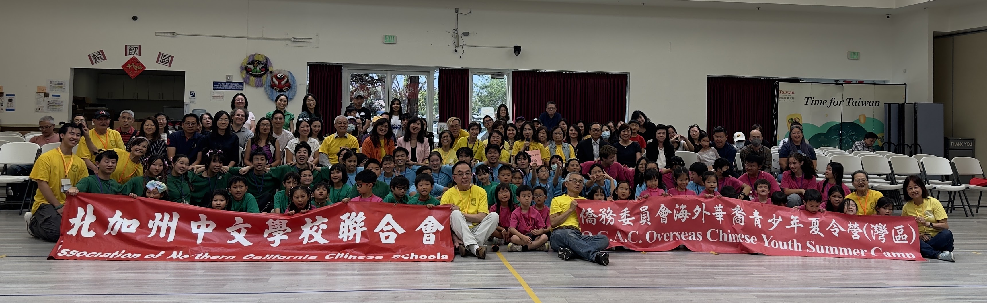 夏令營成果展感謝佳賓、各班學員、家長、助教、老師與工作同仁