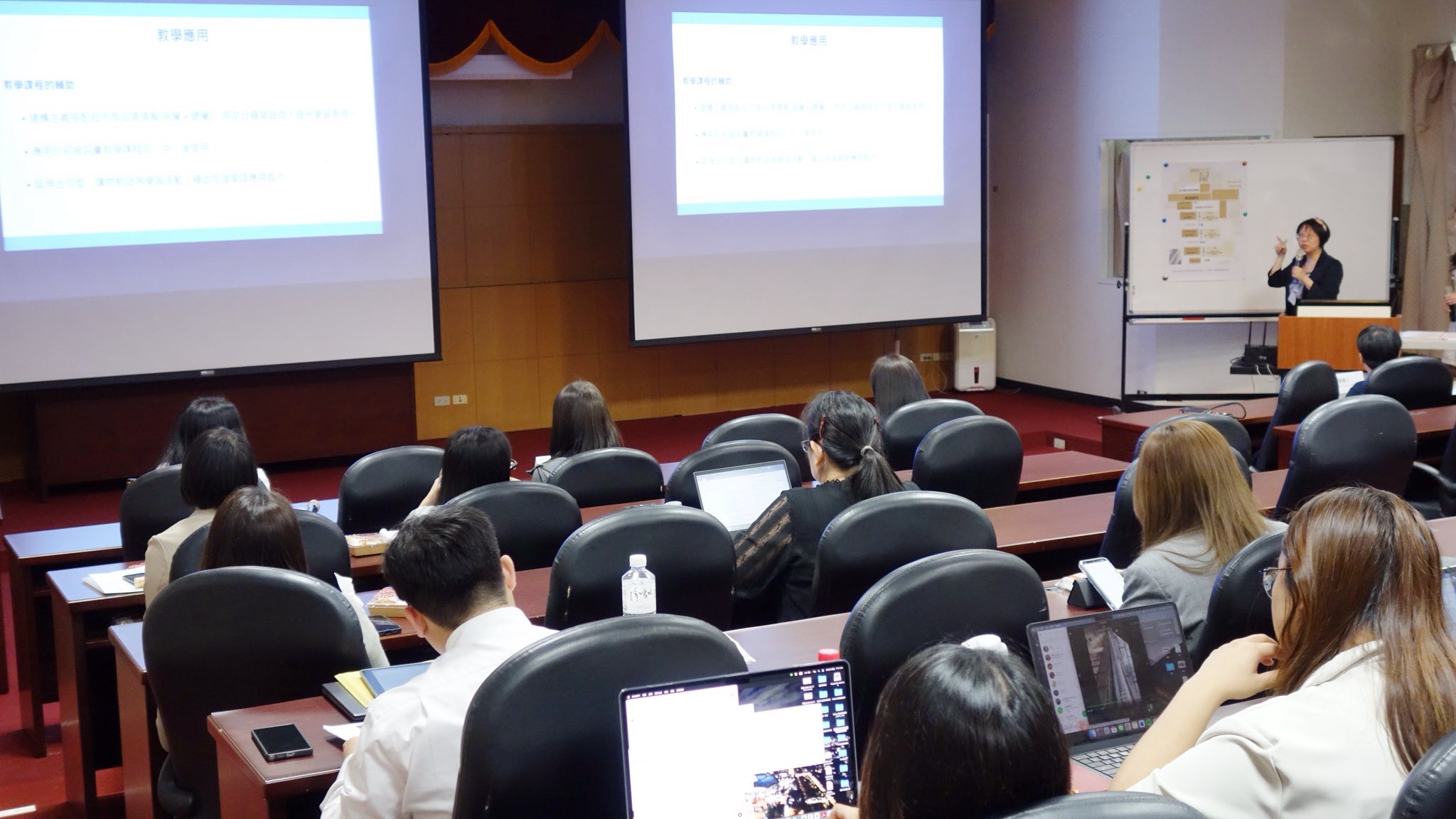 陳洳豔校長通過審查，赴臺發表研究