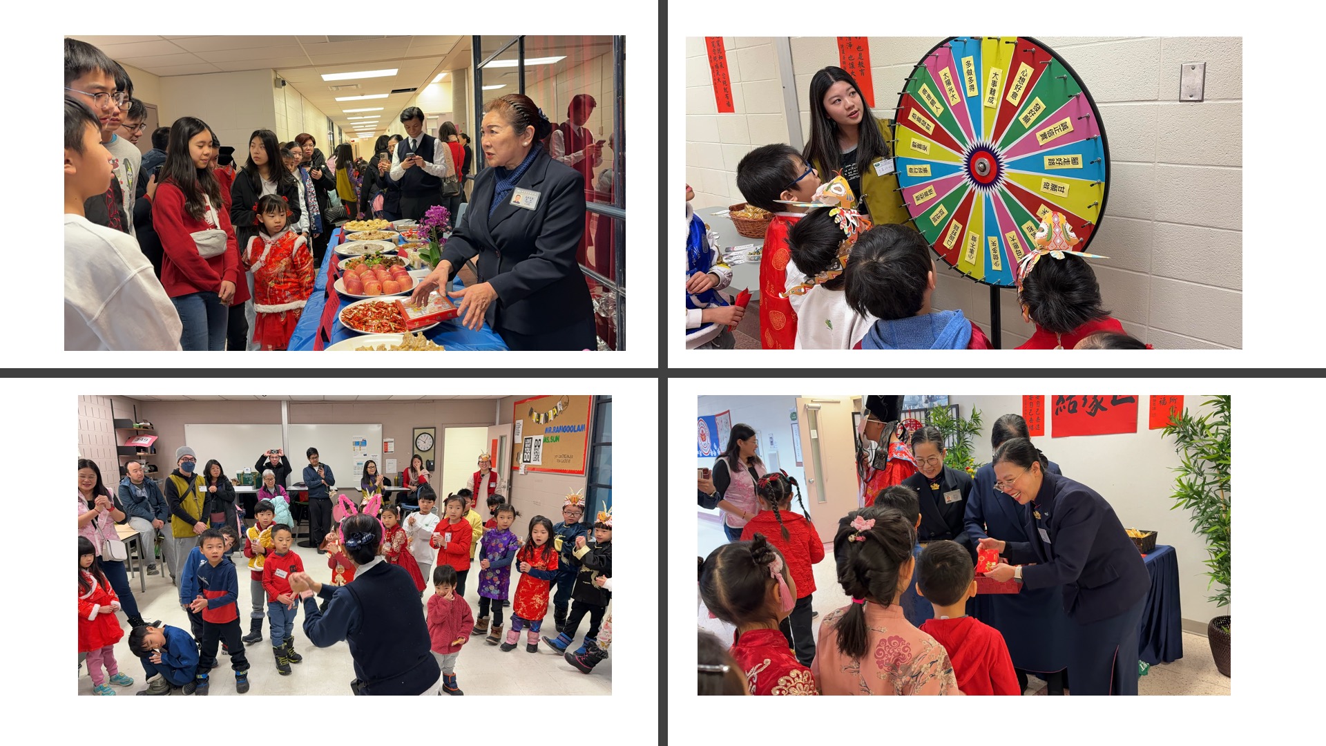 闖關活動分別為：左上～年菜站，左下～人文手語團康站，右上：靜思轉輪站，右下：結緣品站（派紅包）