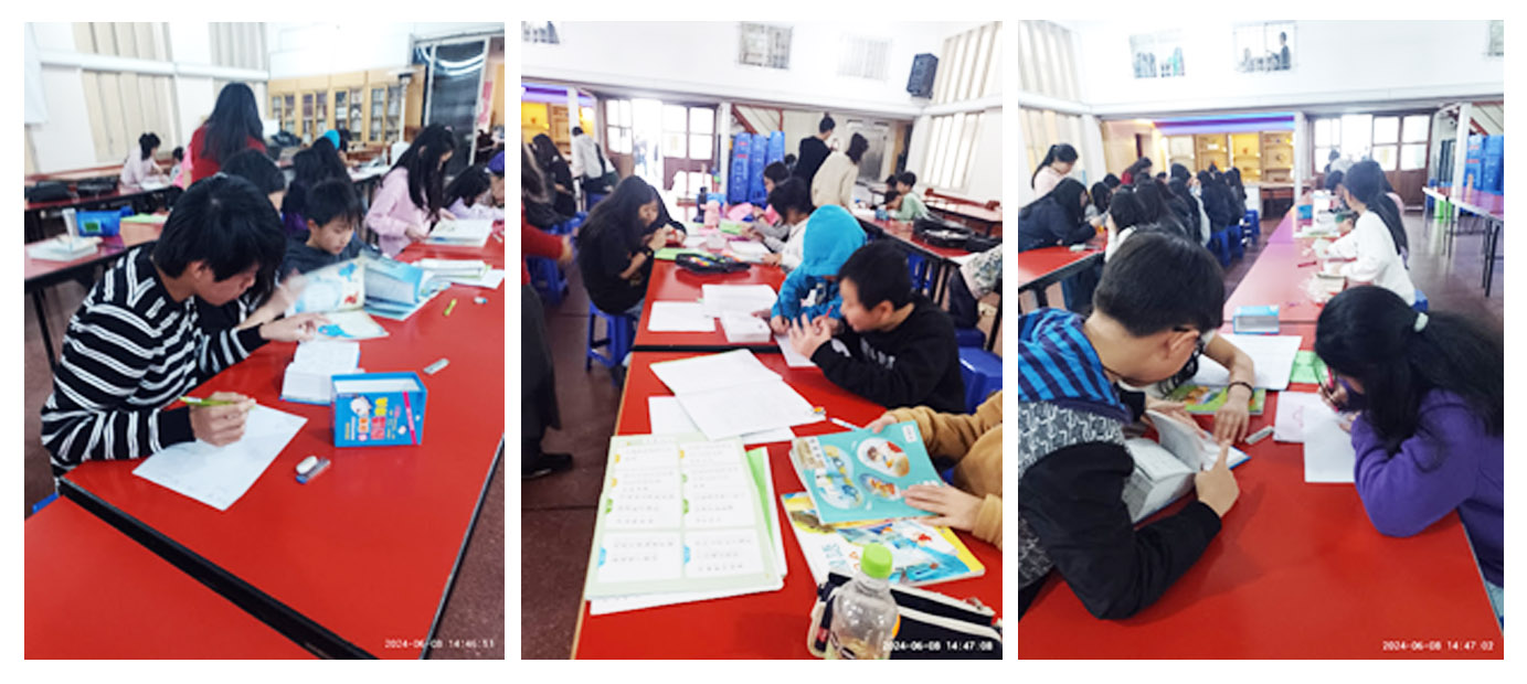 2024學年度愛育學校「正體漢字文化節國語文國小中低年級組造詞比賽」1