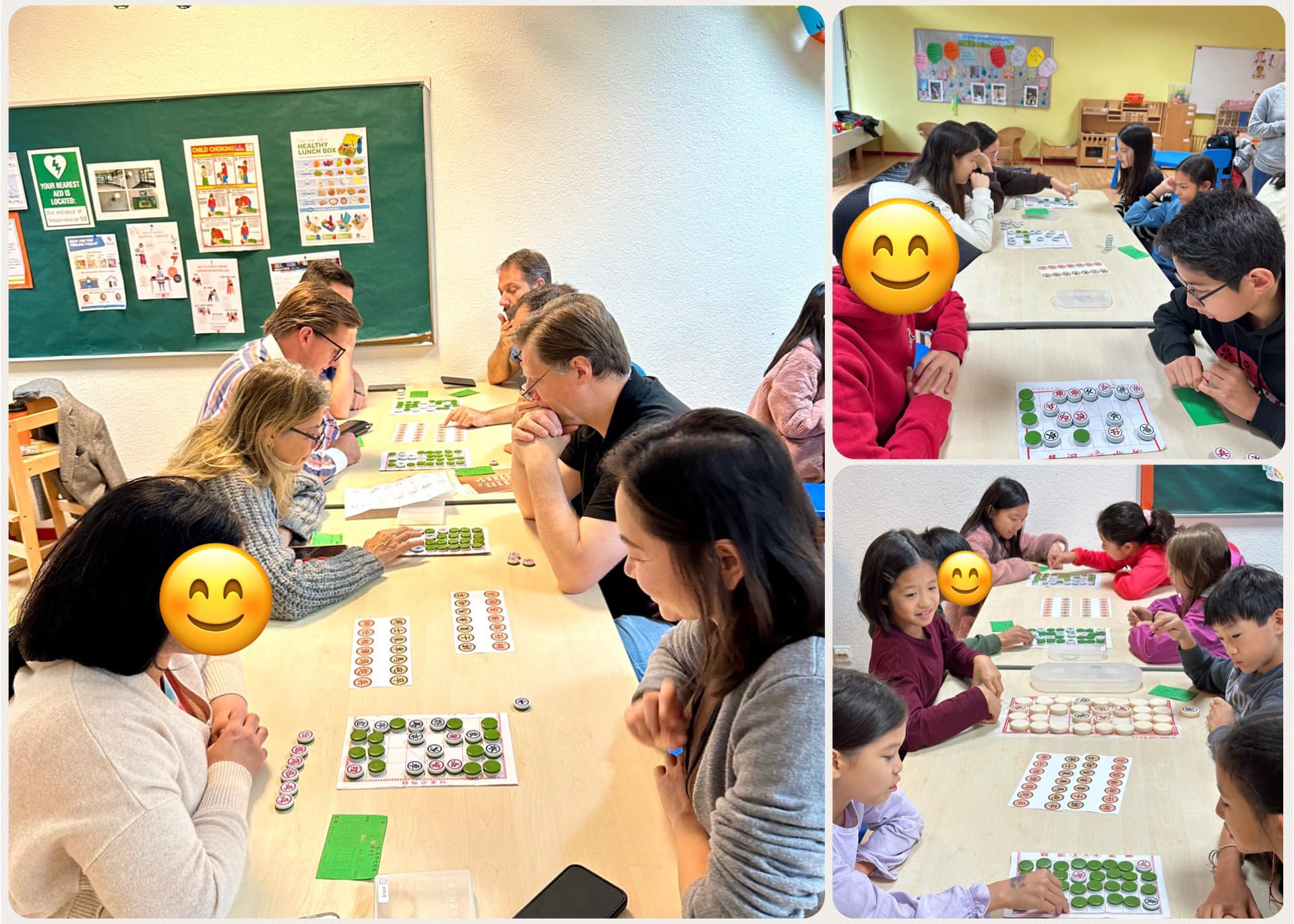 闖關遊戲 - 象棋對弈