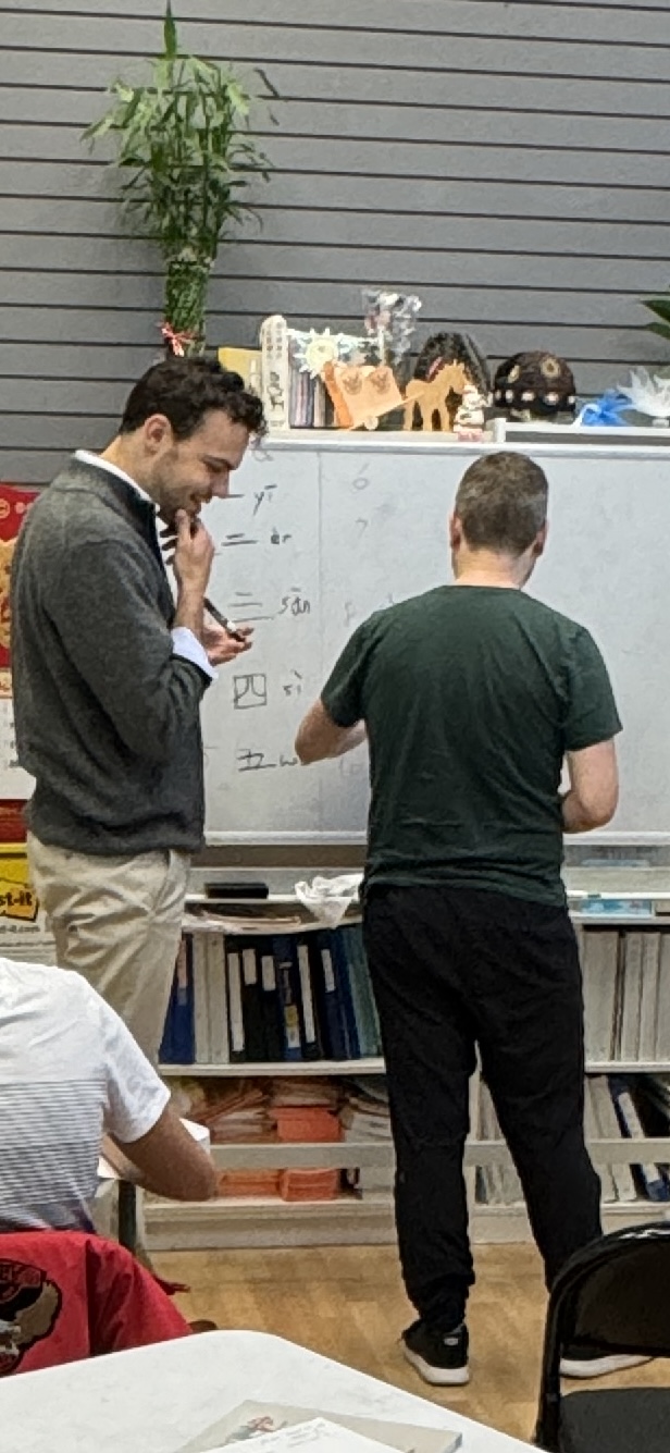 北加中華文化學習中心TCML 2024年第三期結業2