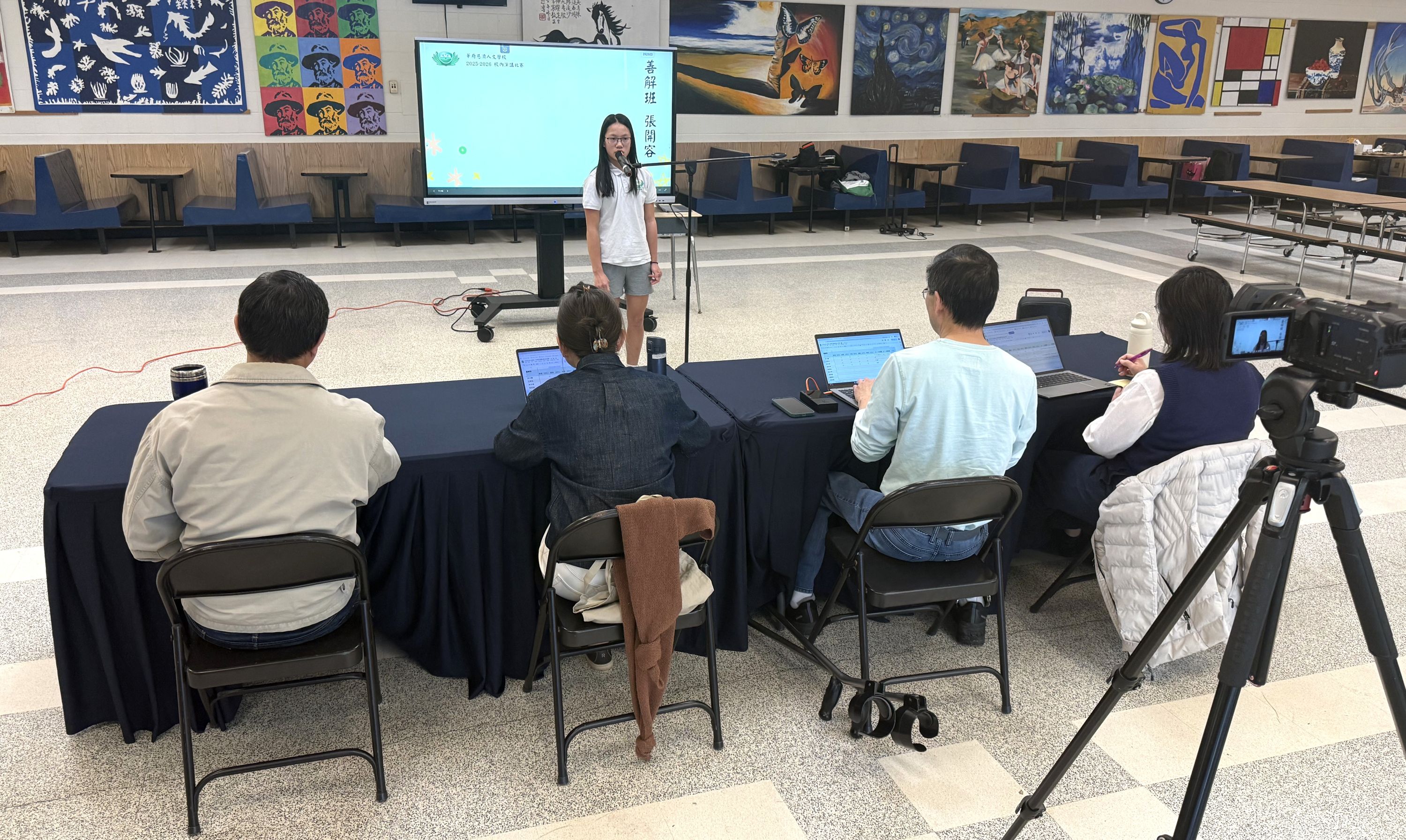 外聘評審使用計分軟體進行評分並給予勉勵