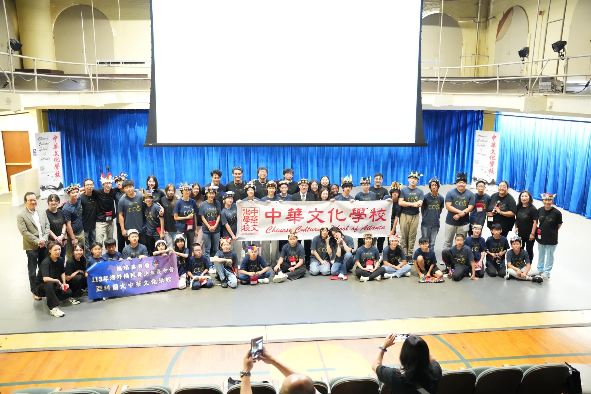 結營典禮全體大合照