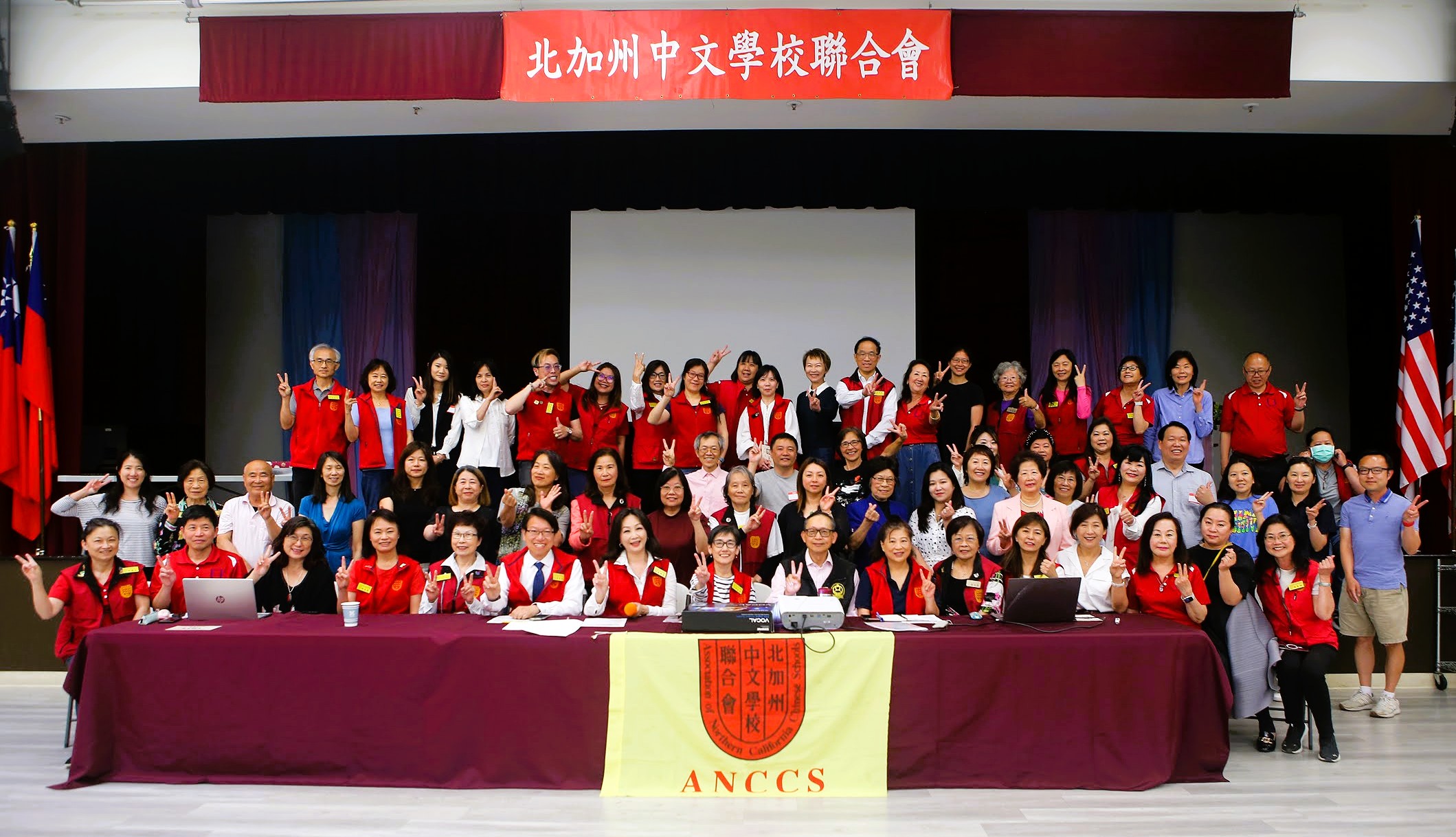 本會的校長理事與志工同仁們大合照