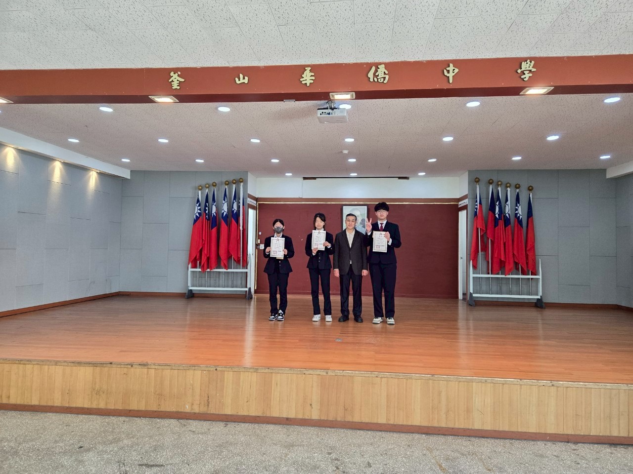 釜中藏字：漢字大師爭霸戰-初中部頒獎