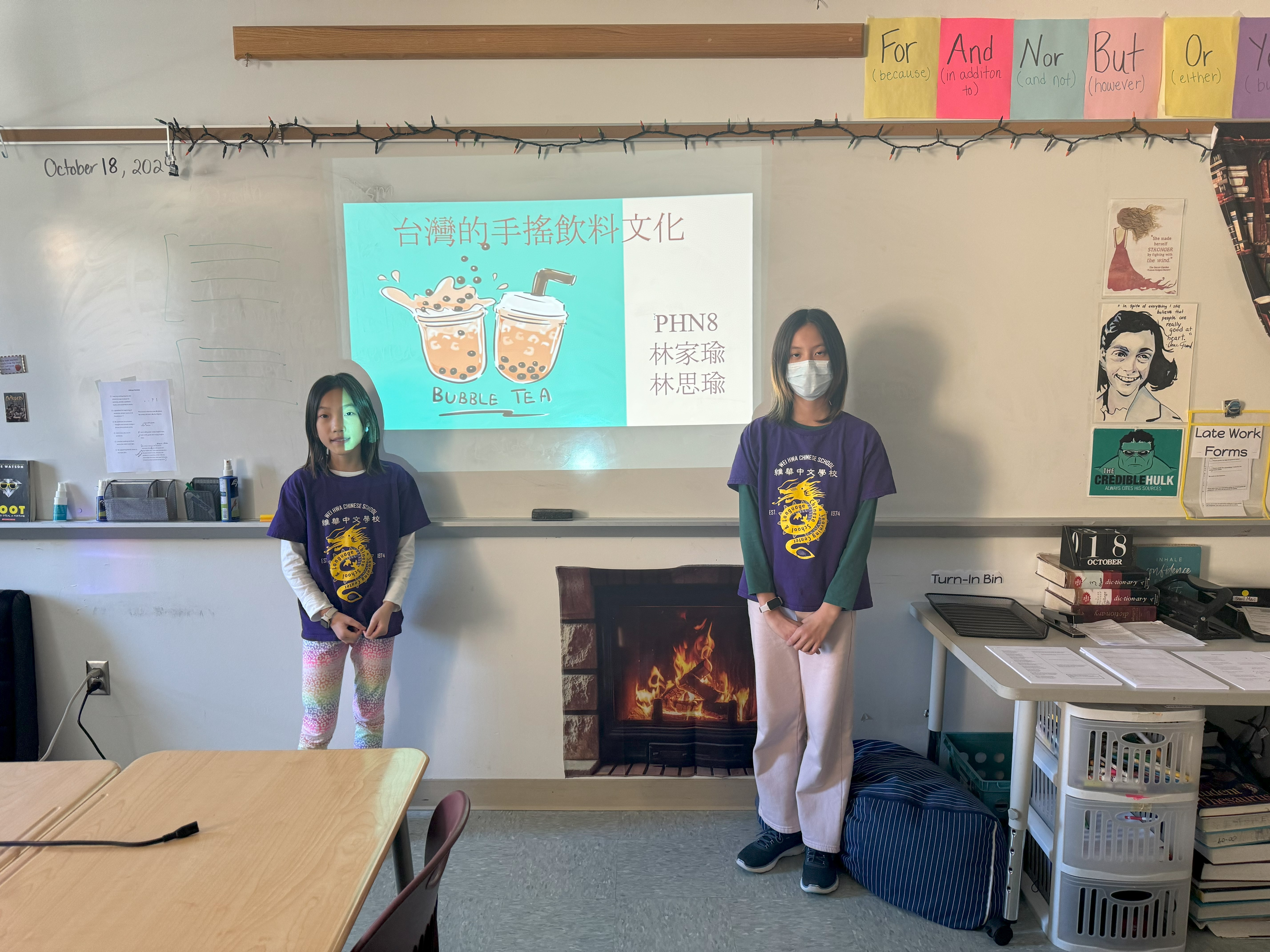 獲得高年組第一名的林家瑜和林思瑜兩位同學