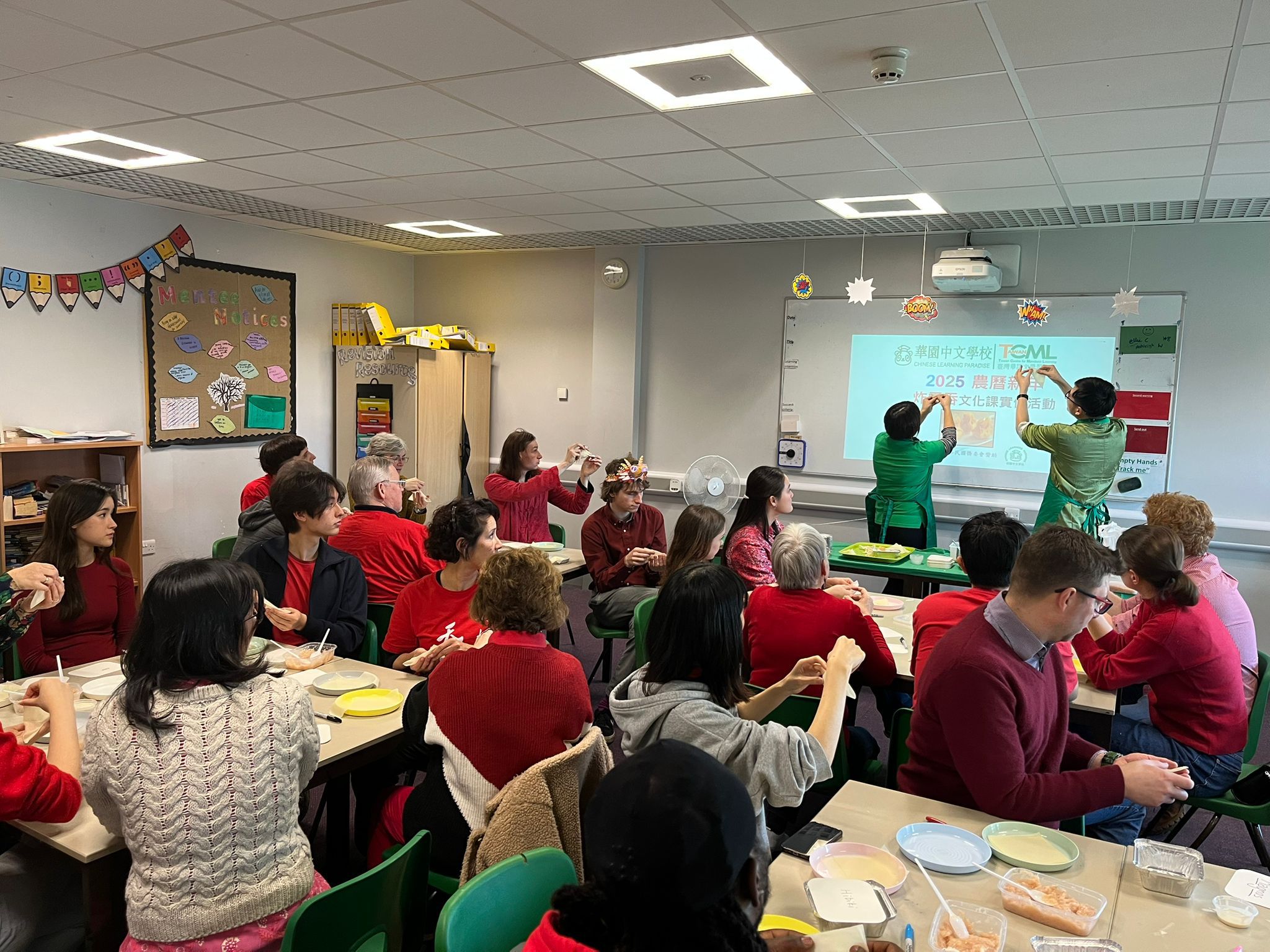 華園2025蛇年新年活動及動手包雲吞文化體驗2