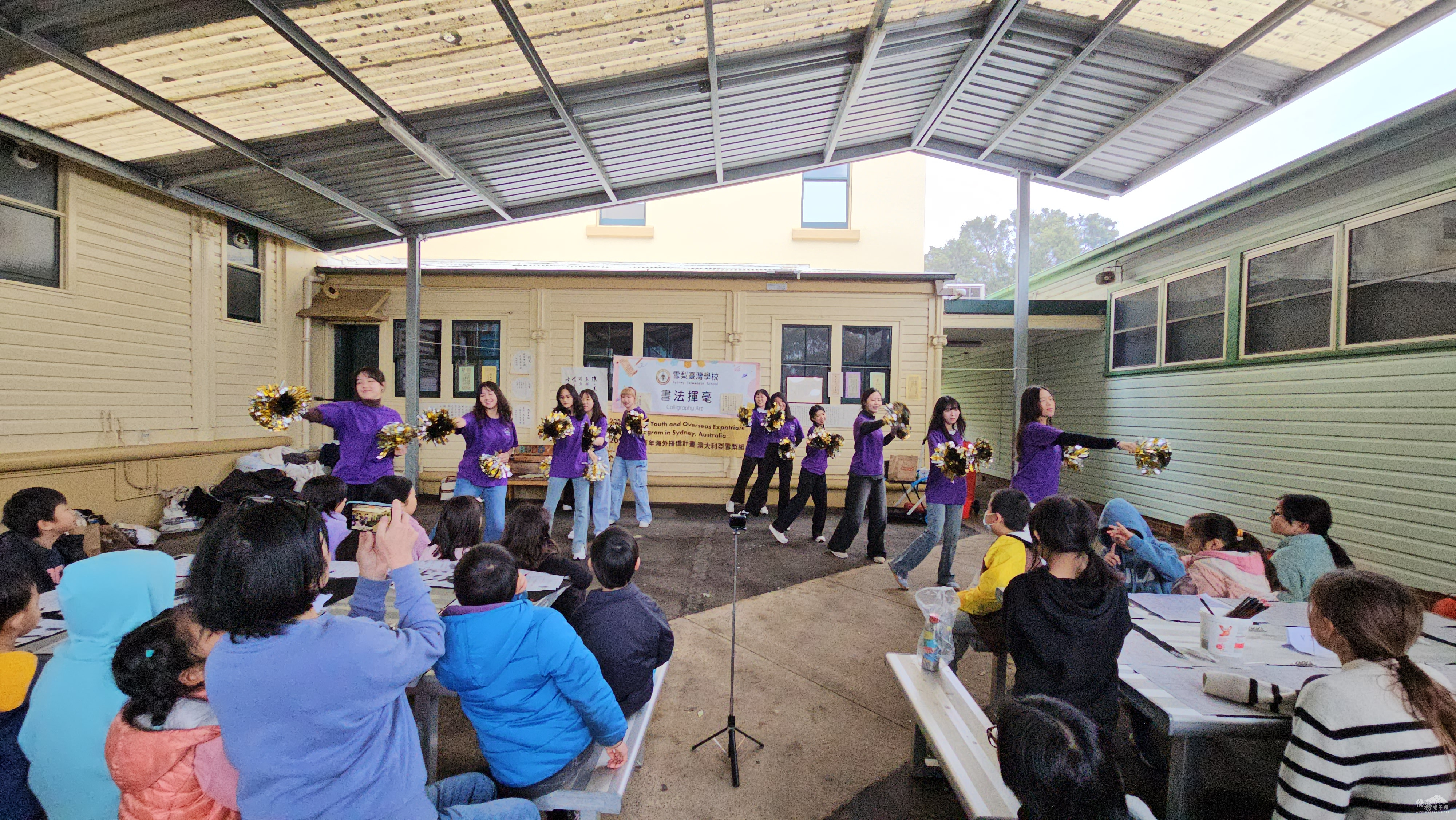 「2025年臺灣青年海外搭僑計畫」學員僑見創藝演出