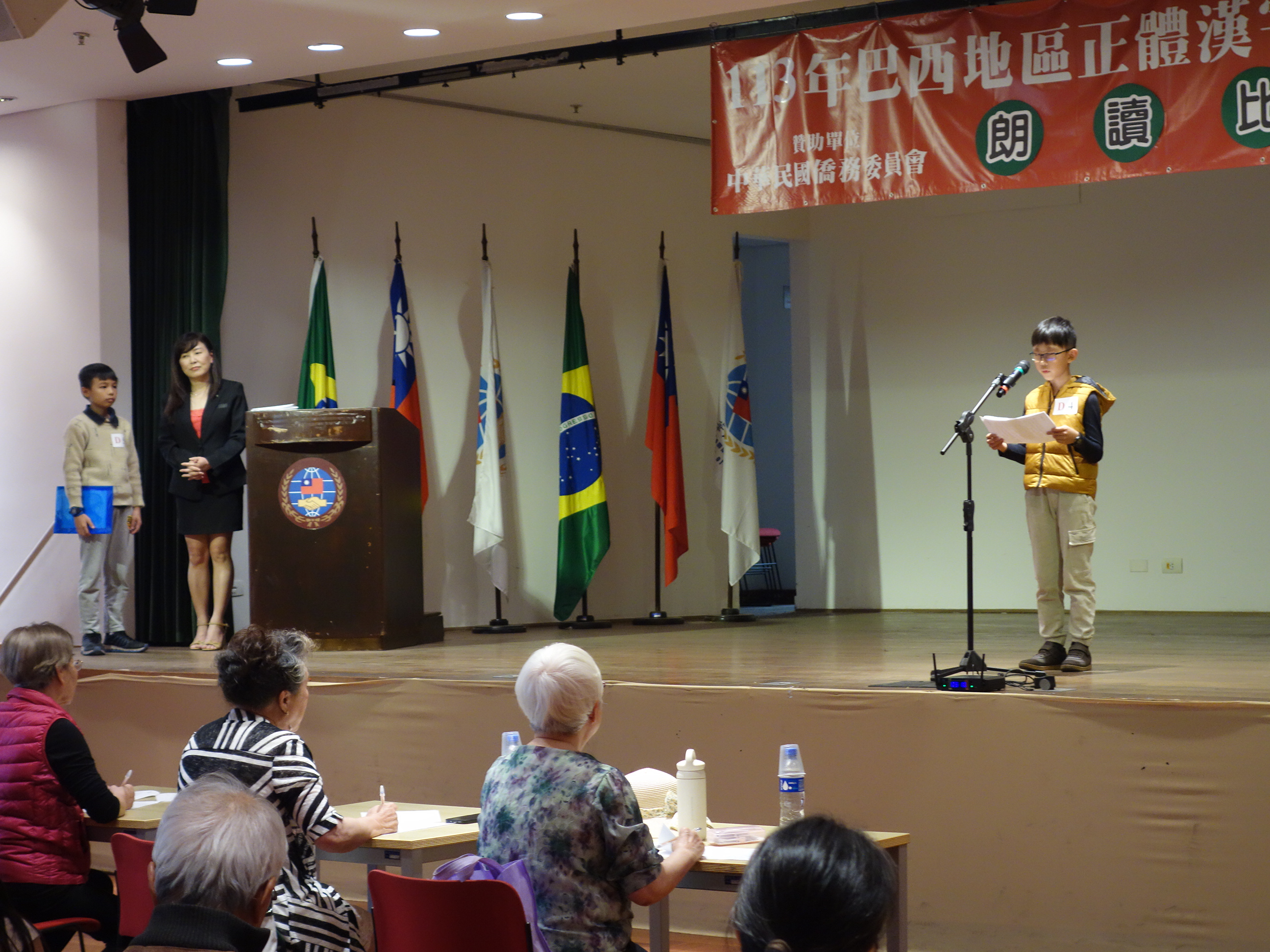 華人組 比賽現場