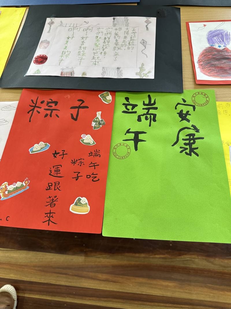 展出作品融合圖文創意，筆觸間展現節慶文化的生命力與童趣