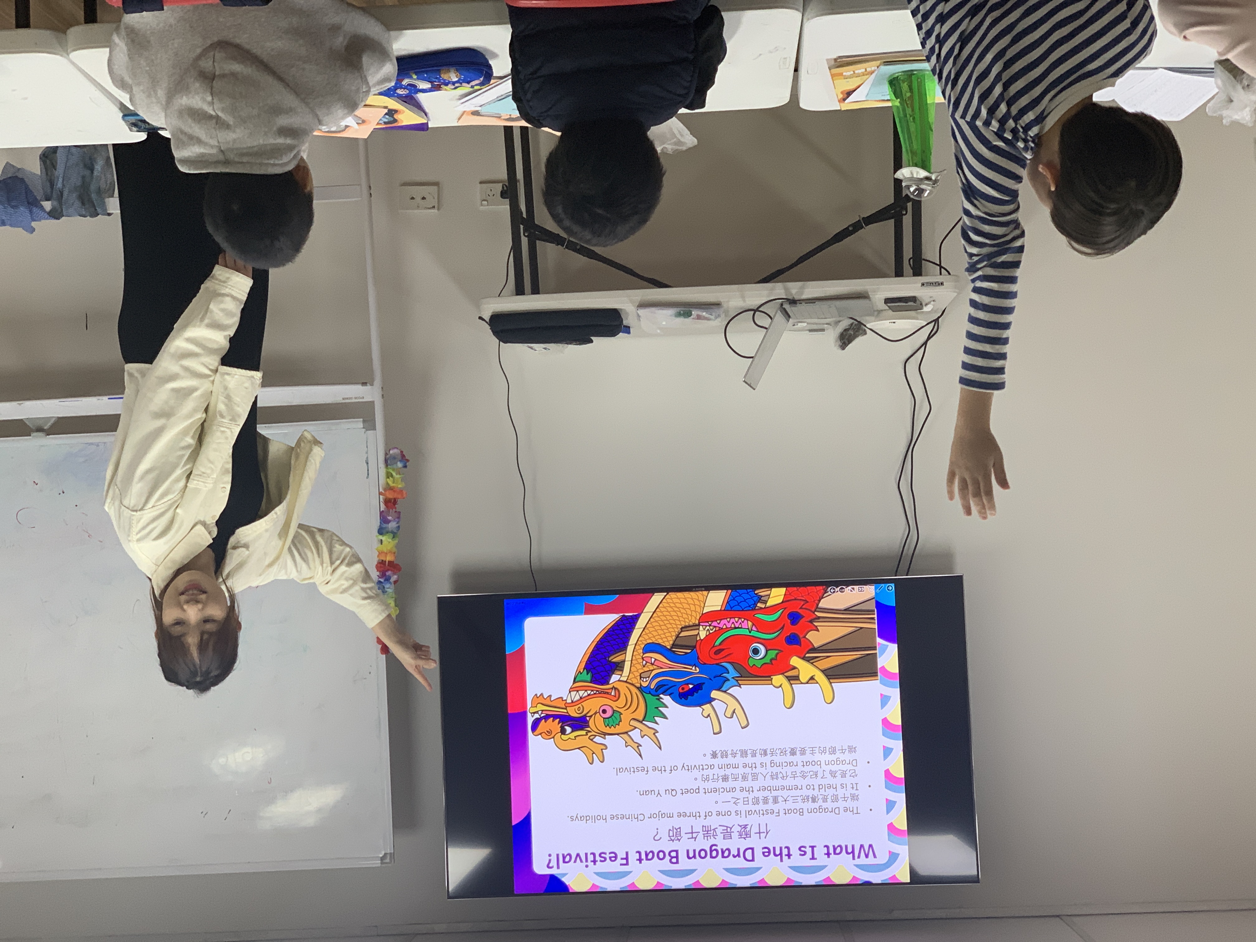 老師介紹端午節文化習俗