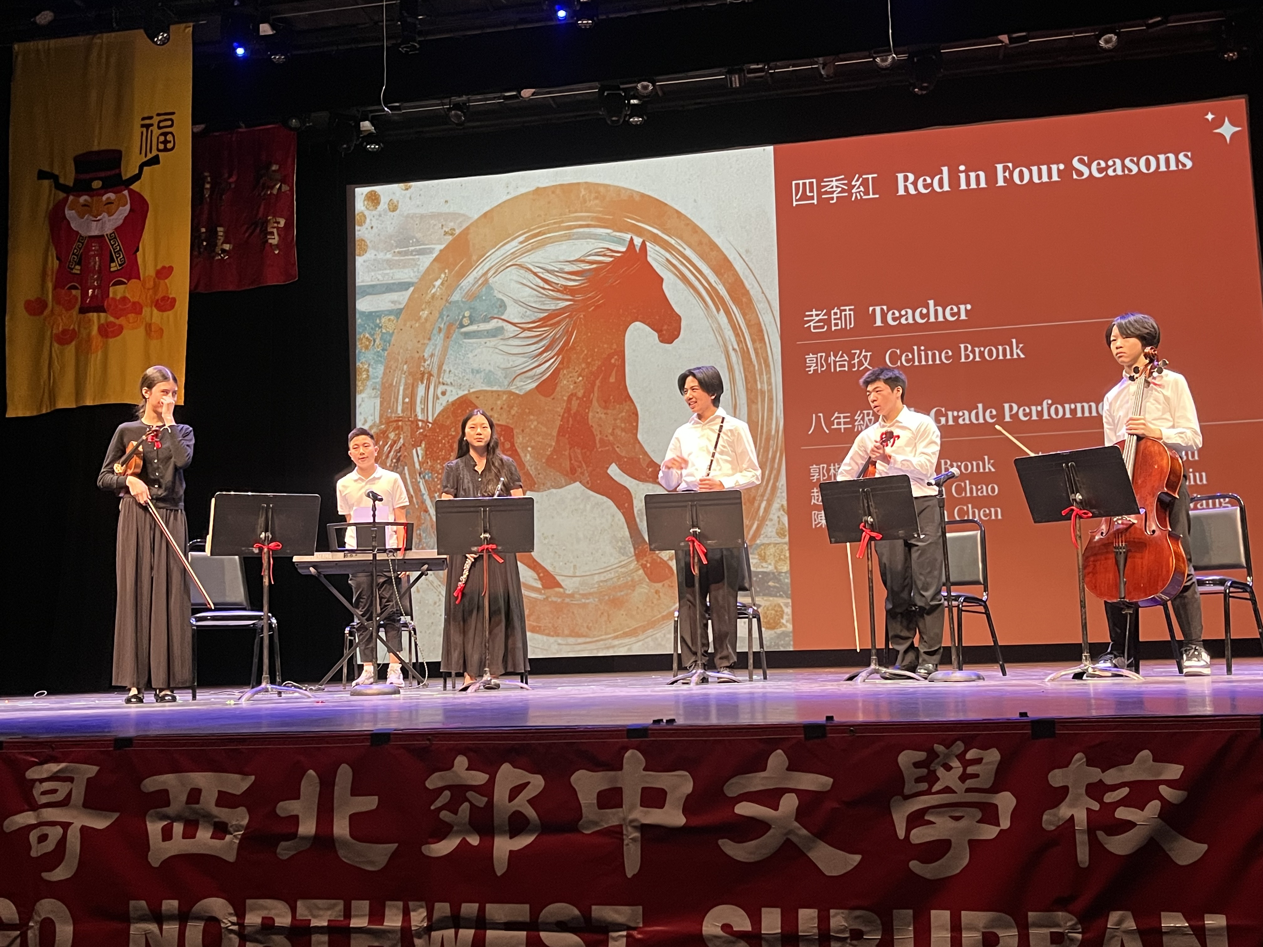 舞獅表演_祥獅獻瑞