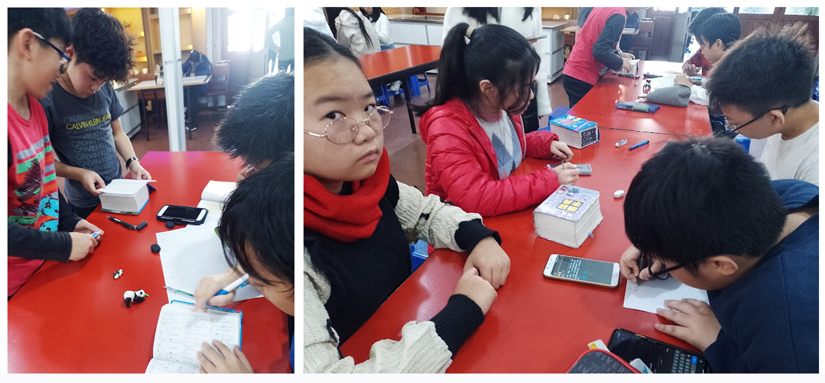 2024學年度愛育學校 「正體漢字文化節國語文國小高年級組語詞接龍比賽」2