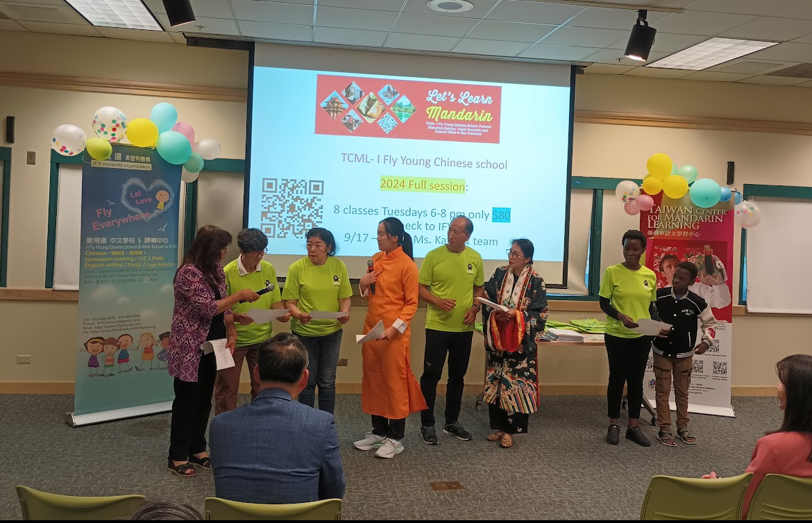 學生繞口令表演