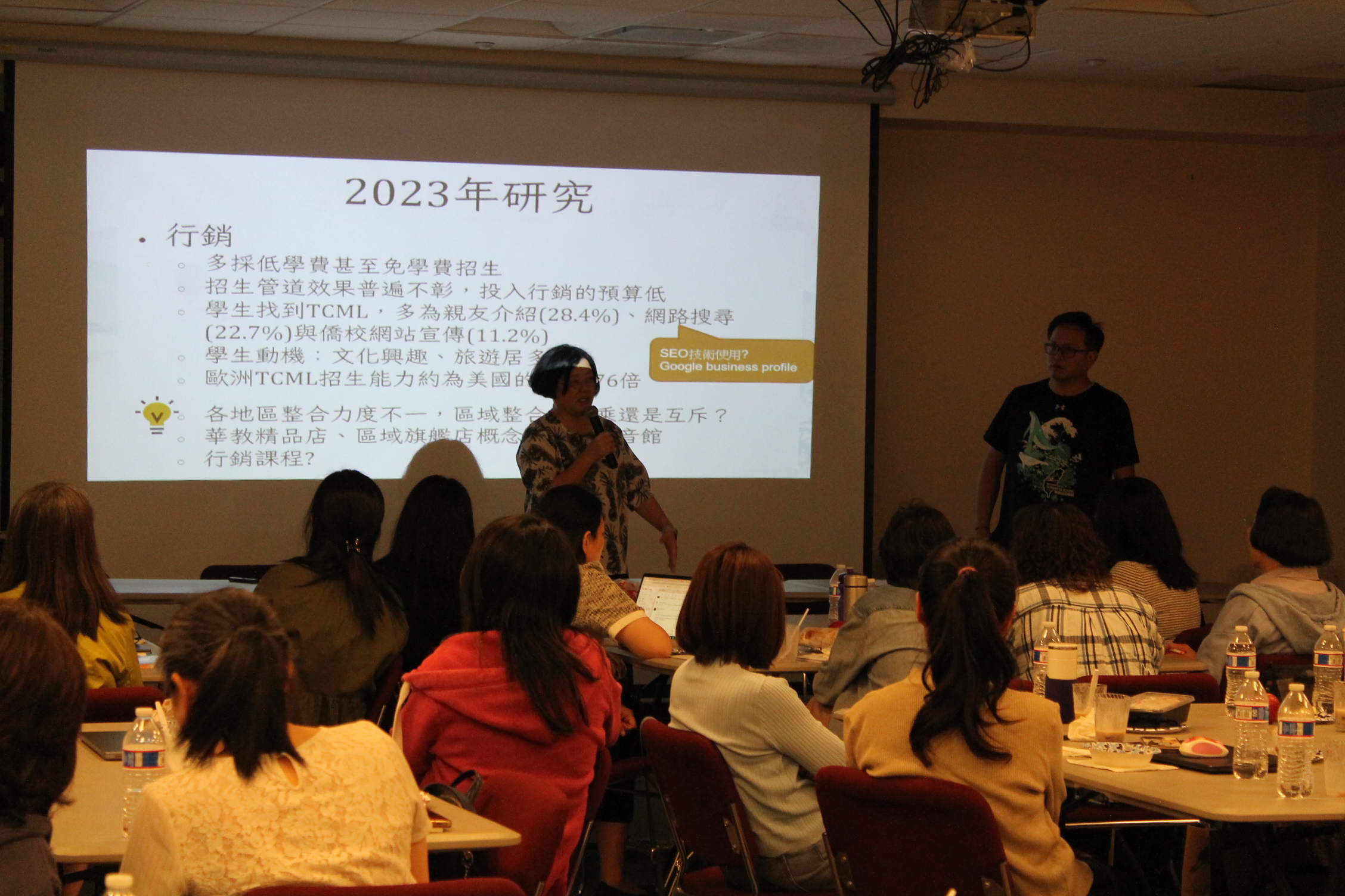 國立清華大學國際學士班兼任講師陳玉明分享華語教學策略及課堂經營經驗
