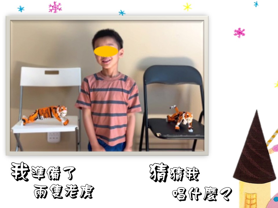 得獎名單公布於學校網站