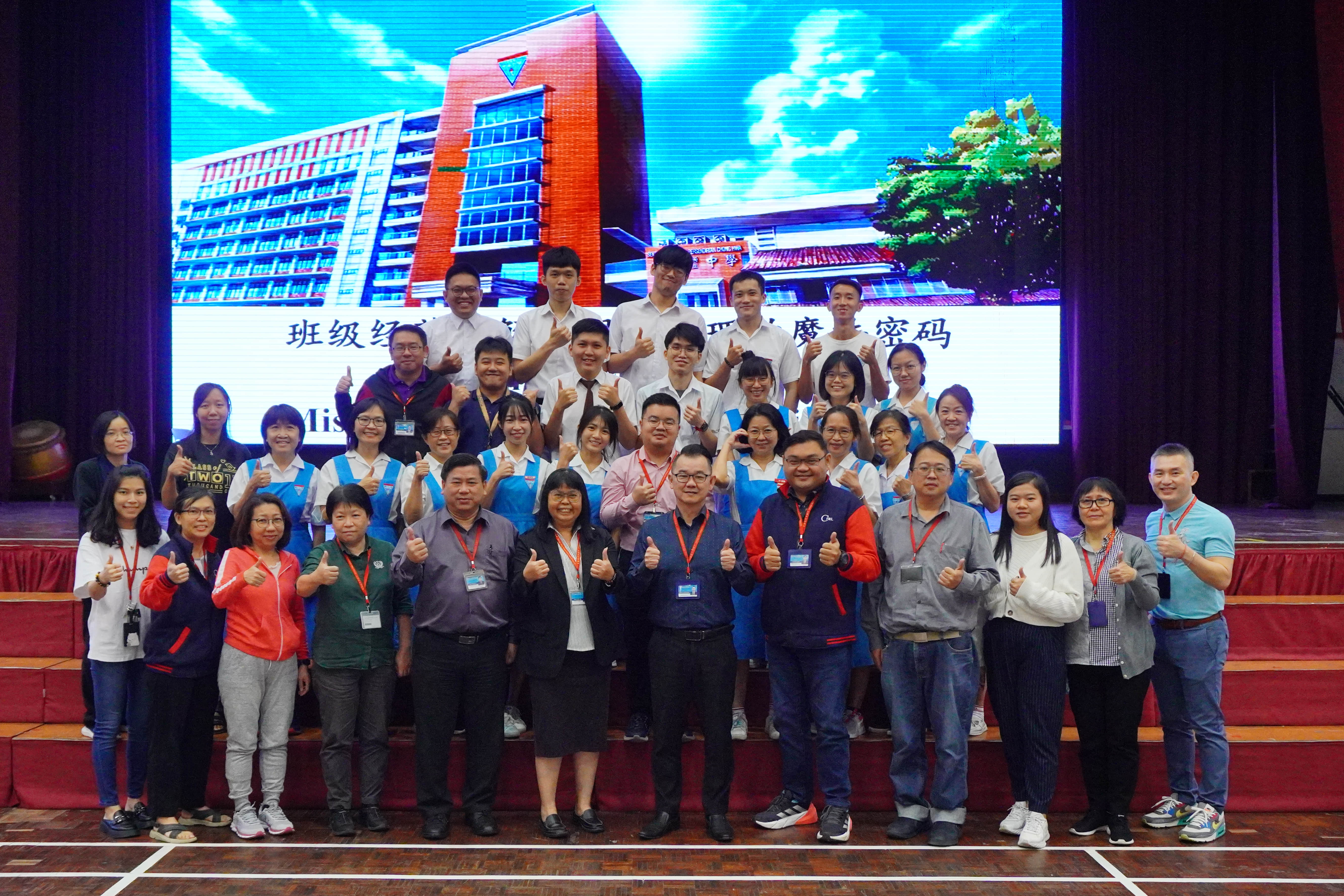 [113年海外僑校教師獎勵]來自馬來西亞吉隆坡中華獨立中學，榮獲5年屆獎勵的陳嘉欣老師1