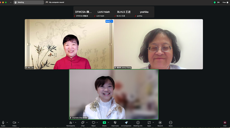 研習會的工作人員