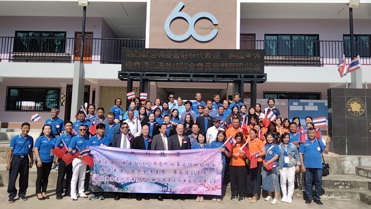 長官貴賓及各校校長留影