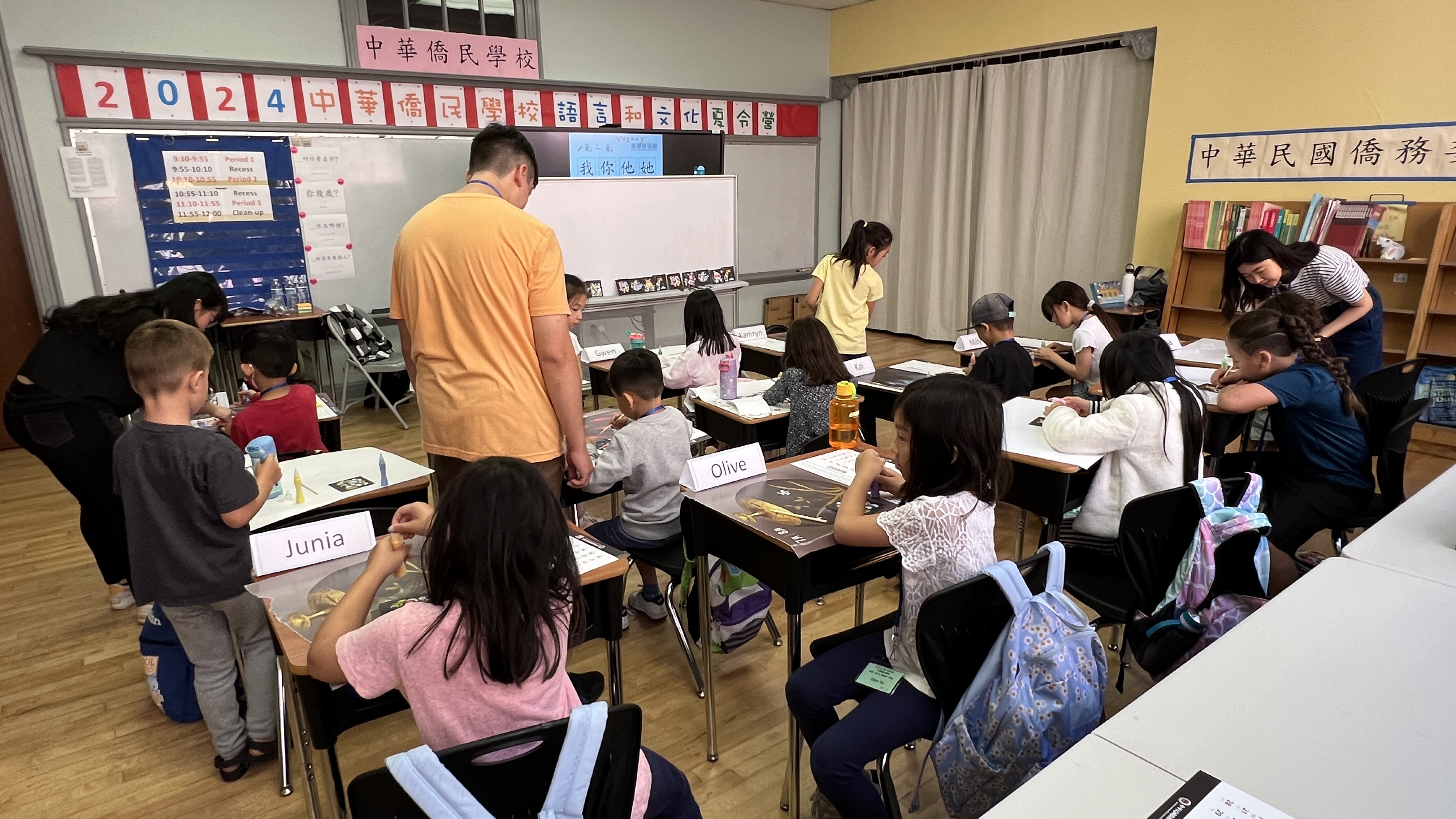 中華僑民夏令營上課情形