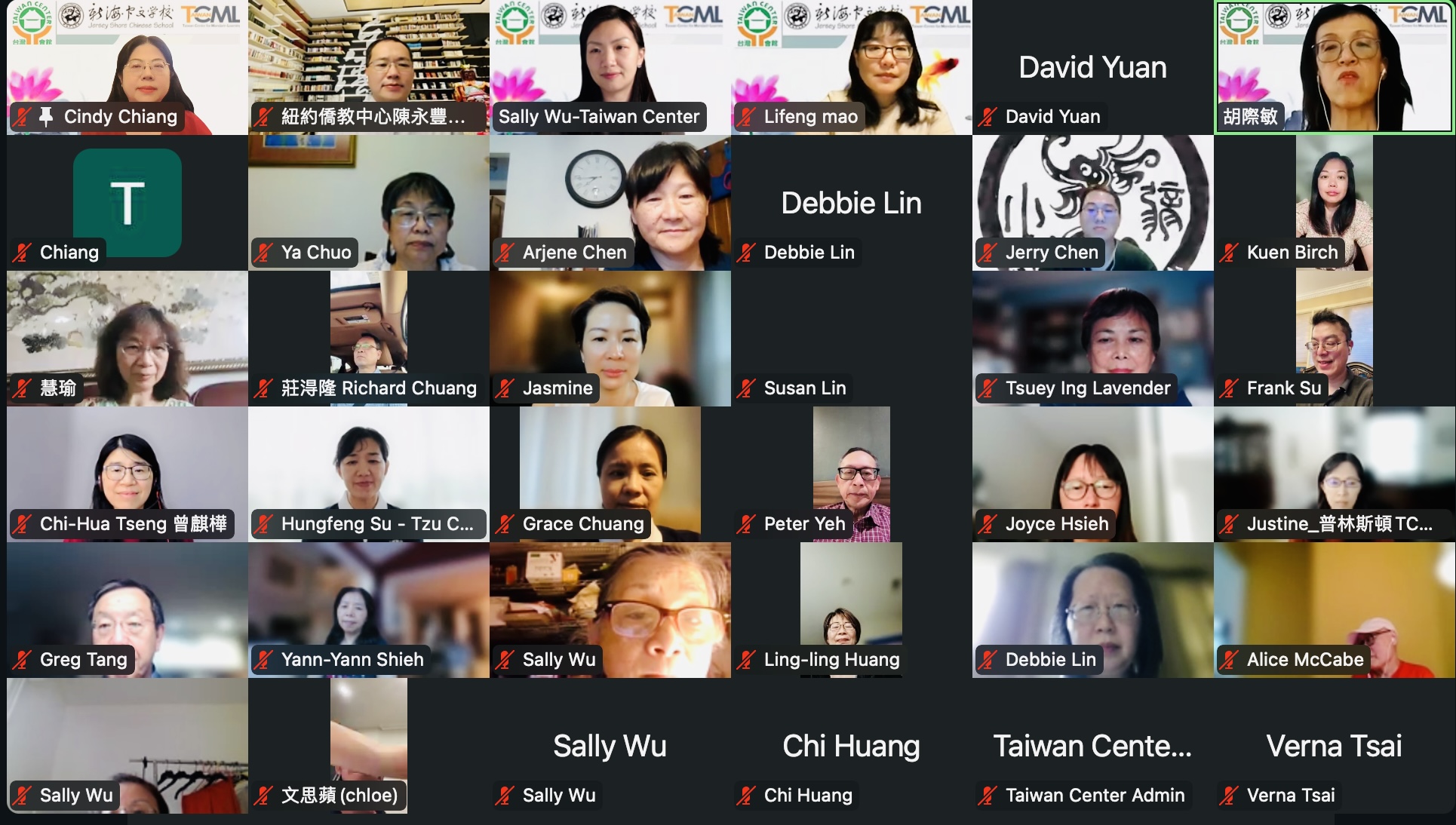 參與本次「TCML營運力大提升」工作坊的部分與會者合影。