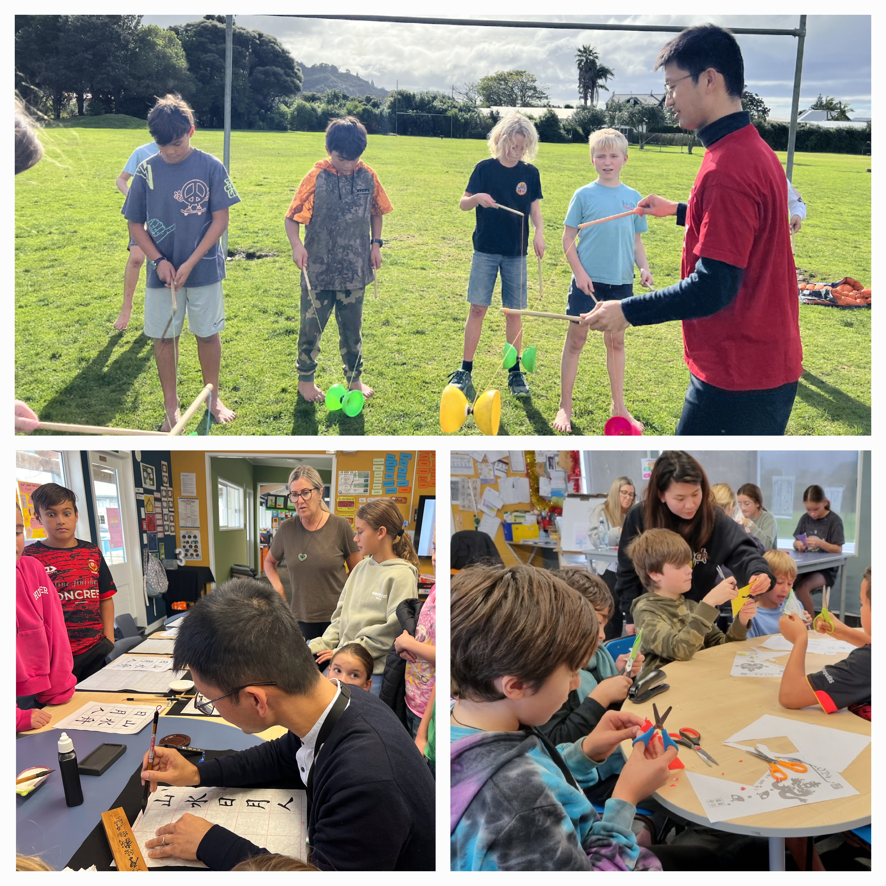 石清文示範扯鈴（上）、書法（左下）、許芷潔指導剪紙（右下）