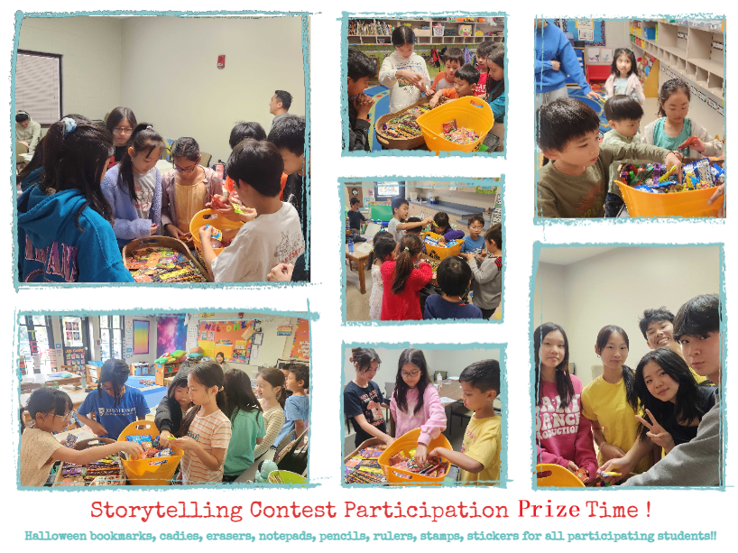 北卡洛麗中文學校2024說故事比賽1