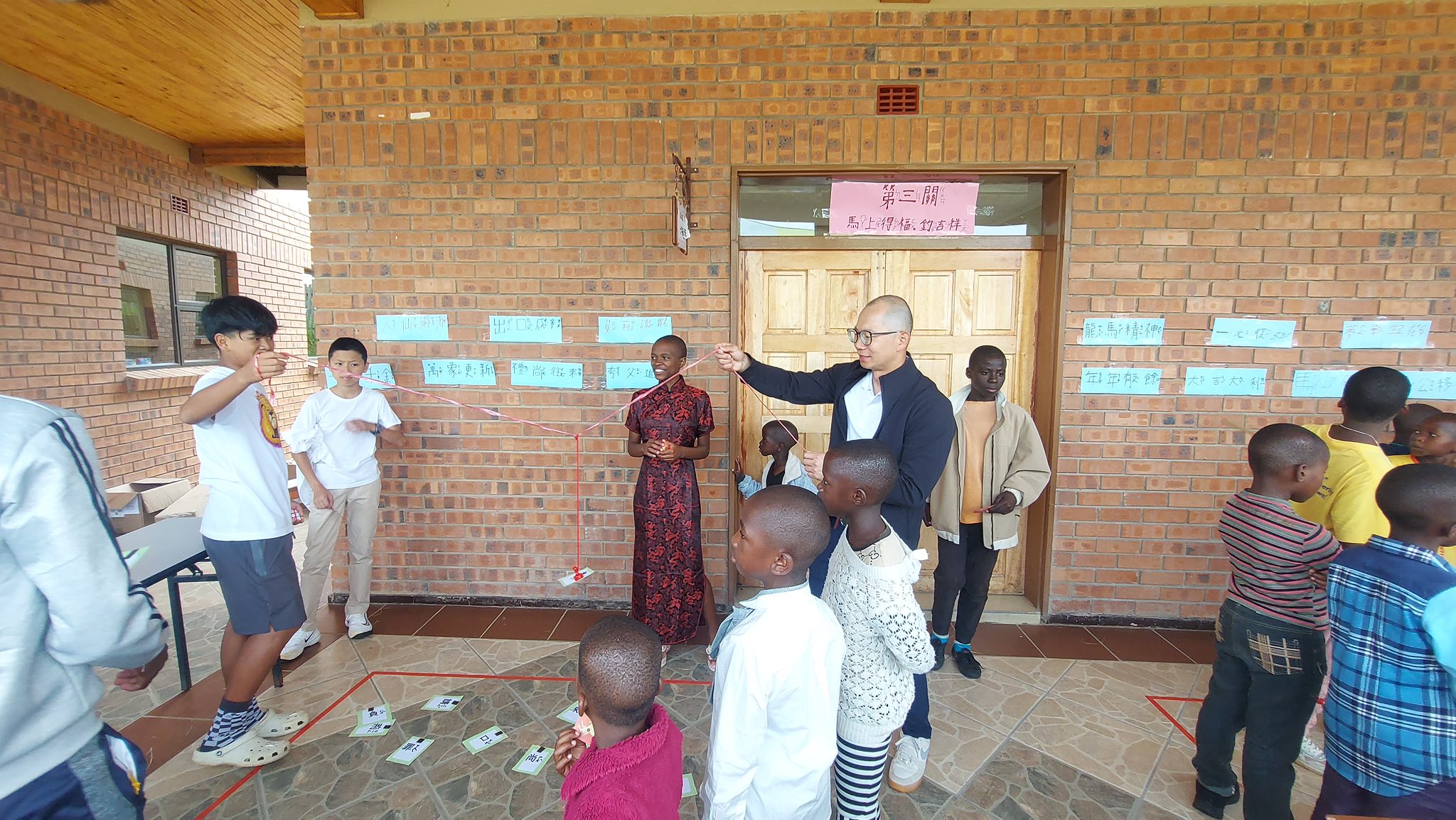 馬上得福 釣吉祥