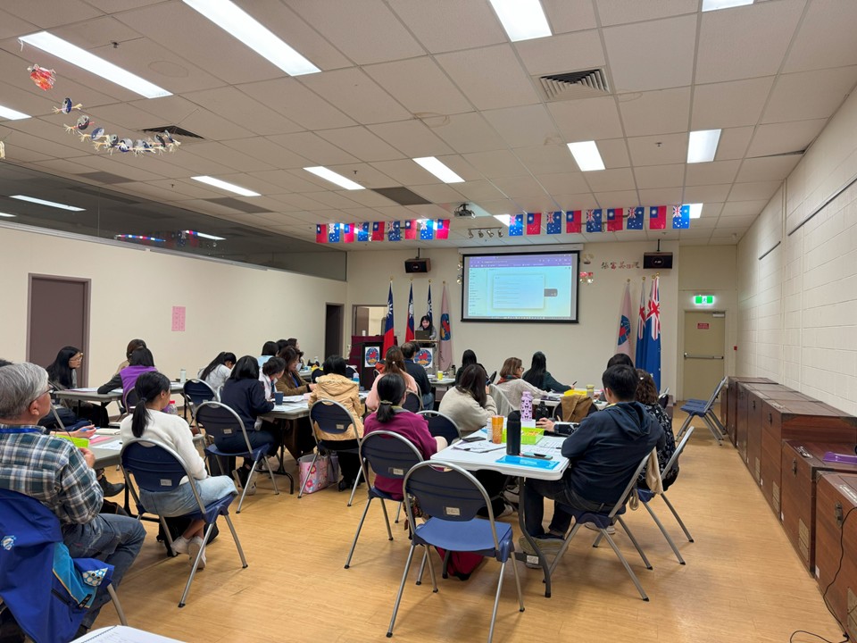 2025澳洲昆士蘭海外華文教師研習會歡欣圓滿1