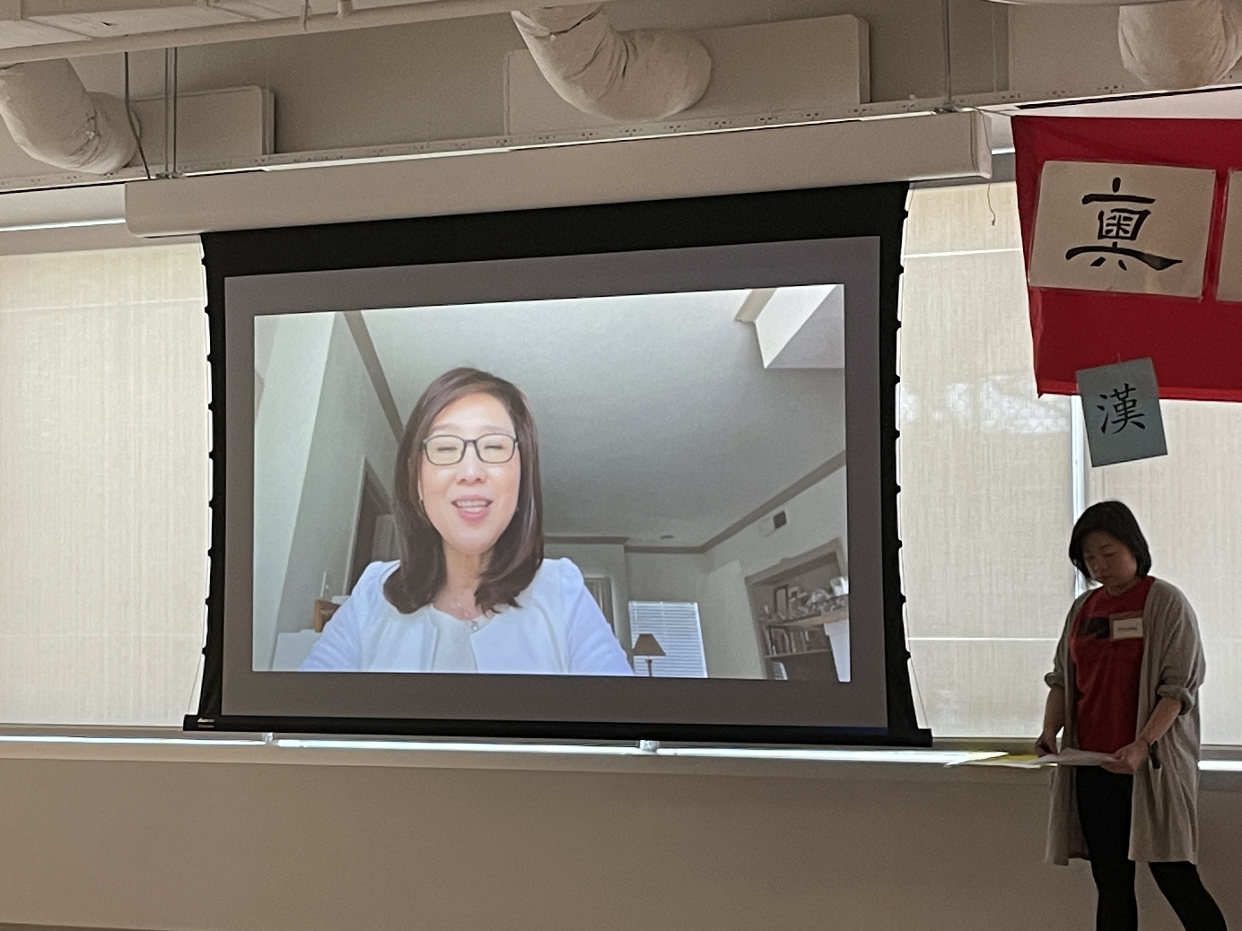 休士頓僑教中心 王盈蓉主任 致詞