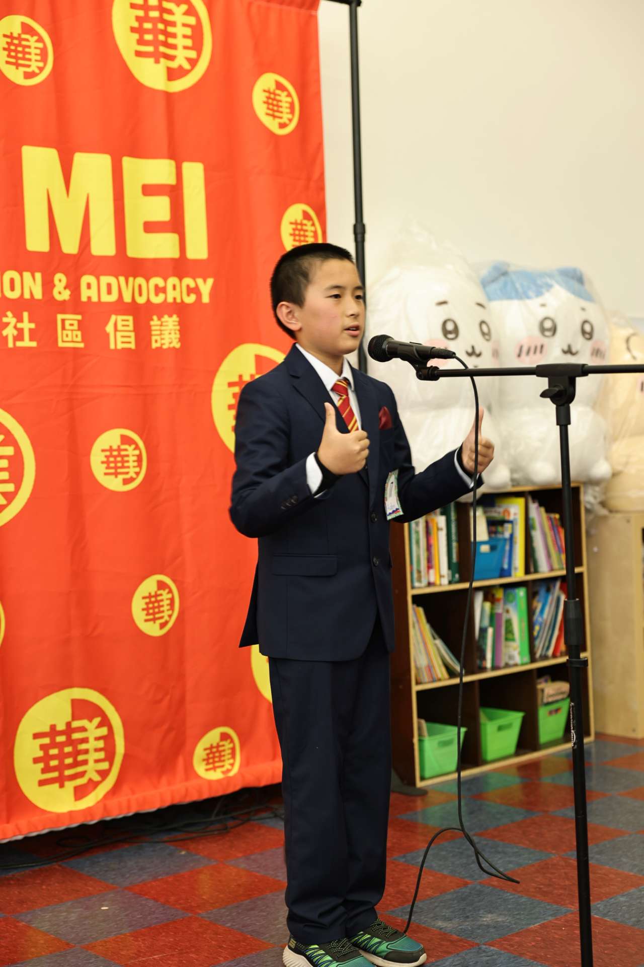 四年級Aiden演唱《聽我說謝謝你》