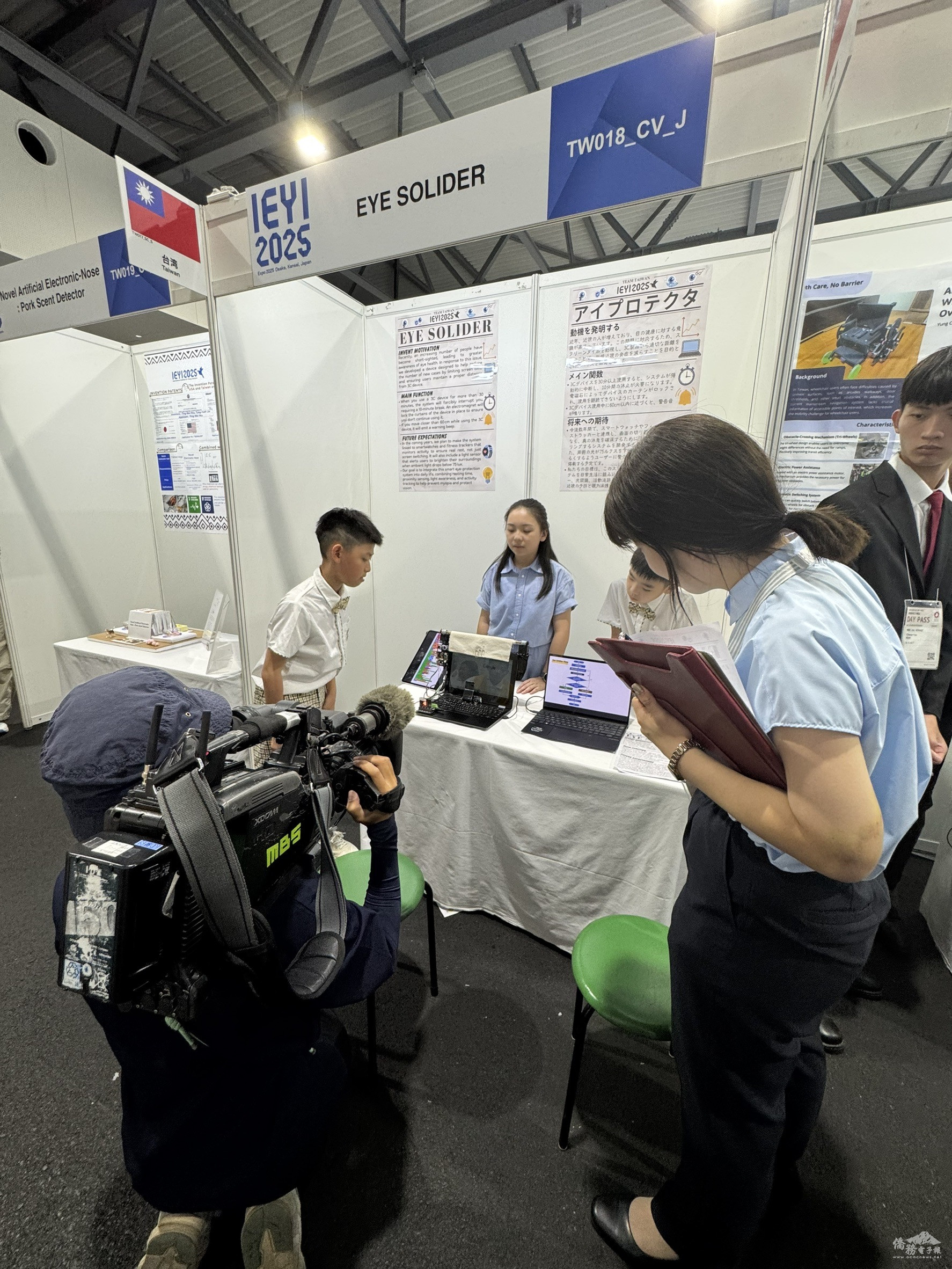 日本MBS電視臺採訪臺灣代表選手