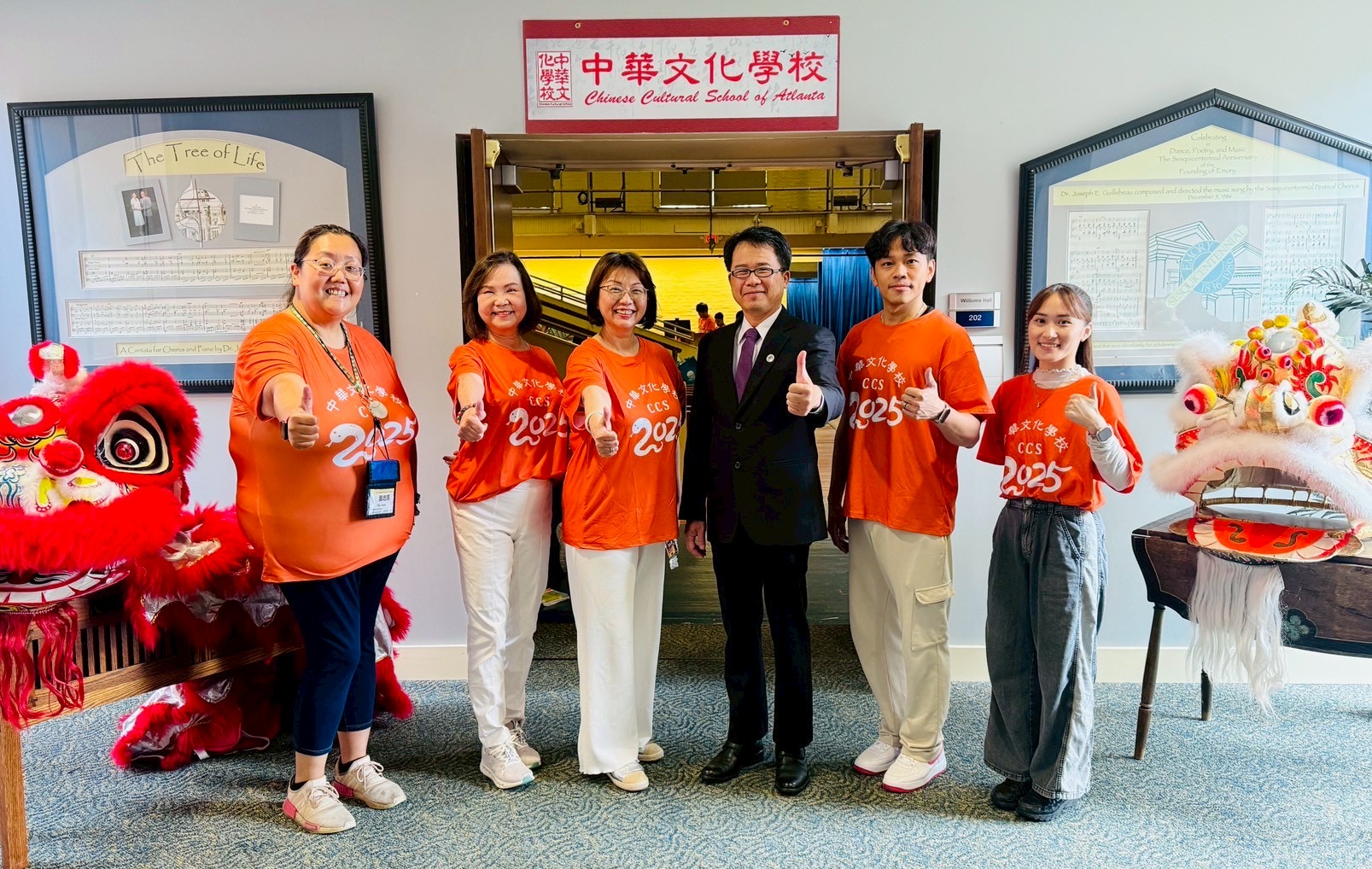 亞特蘭大中華文化學校夏令營 全方位認識傳統文化2