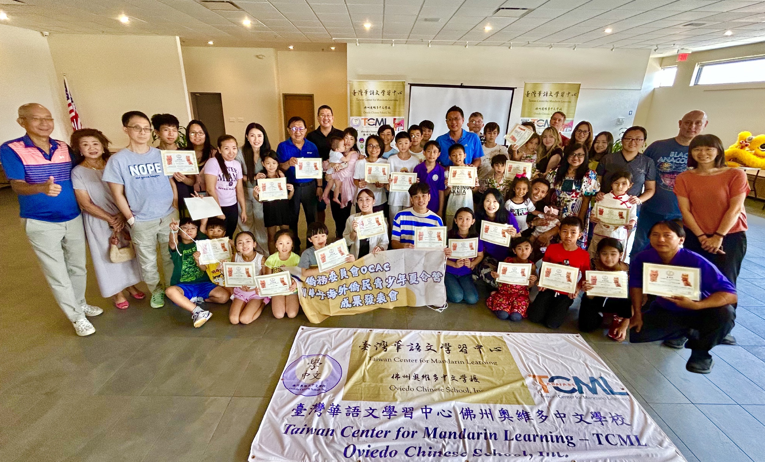 佛州奧維多中文學校 暑期夏令營 結業式合照