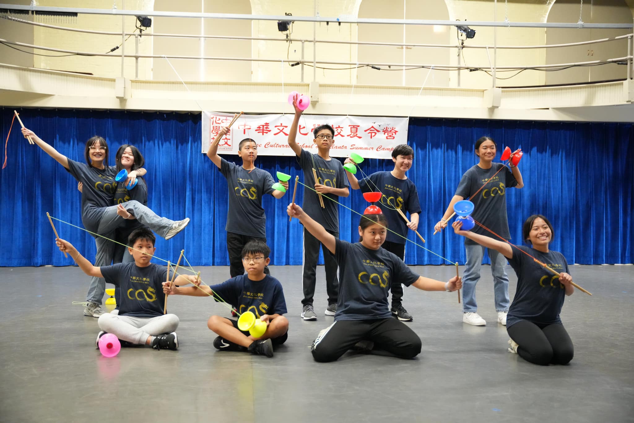 中班學員表演扯鈴【轉動鈴心】