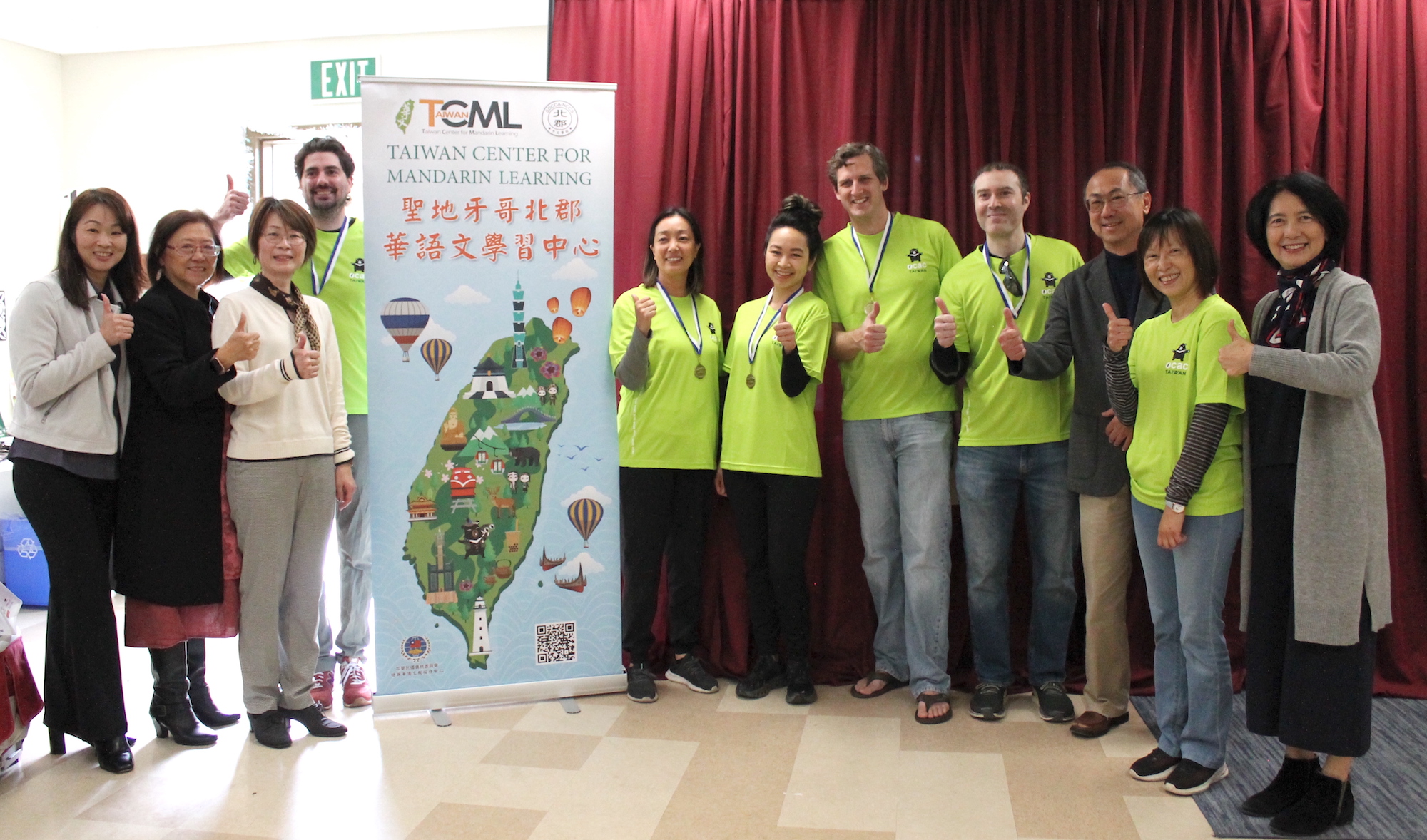 華語文學習中心 TCML 團體朗誦表演