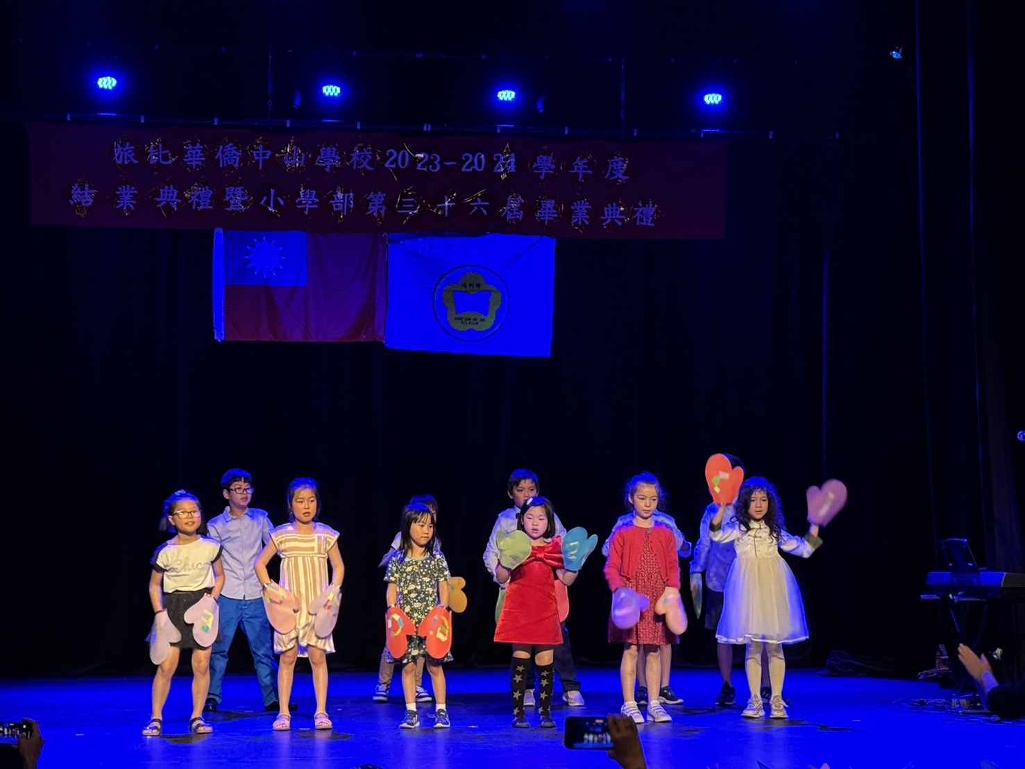 基礎班兒歌組曲表演