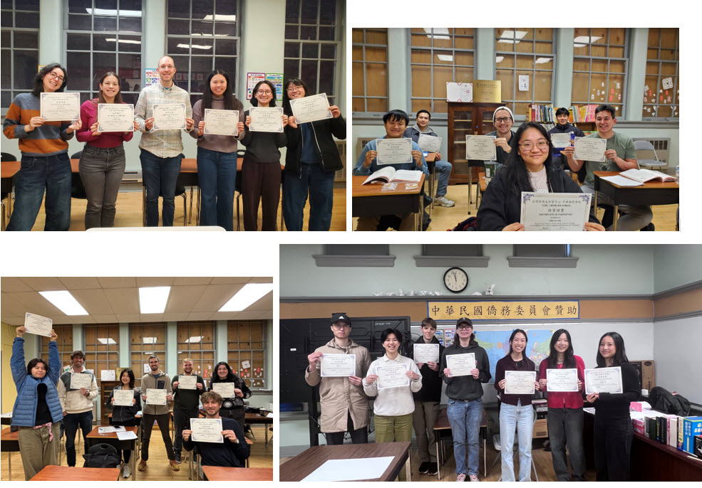  秋季班圓滿落幕