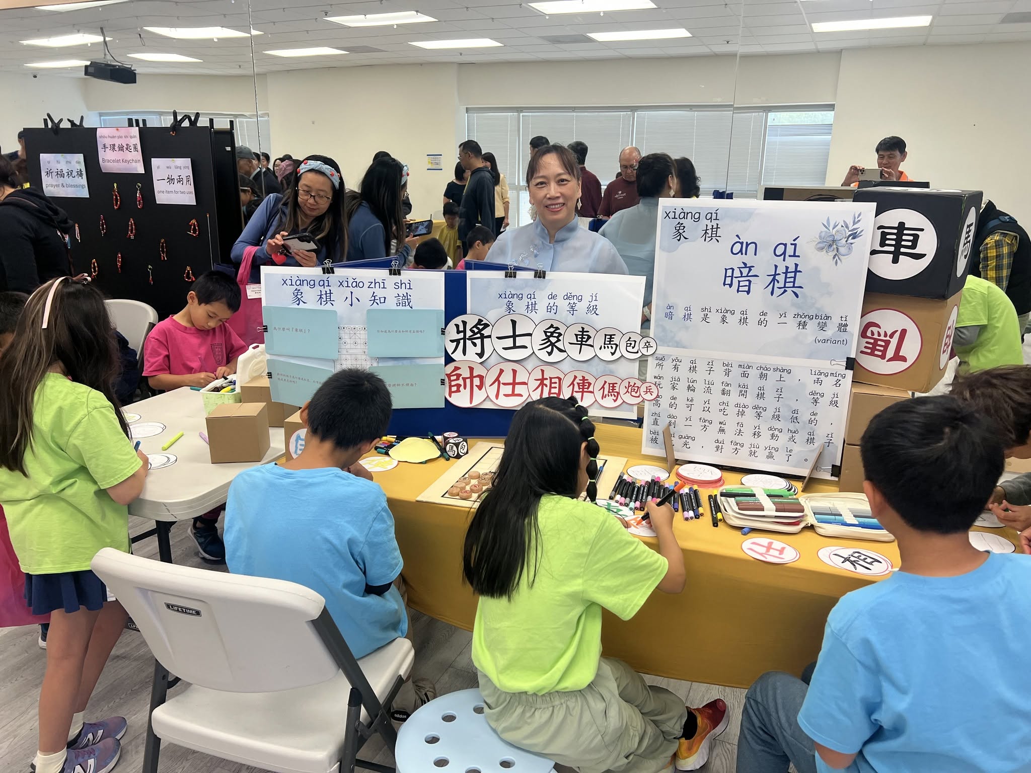 正體漢字文化節園遊會攤位之一