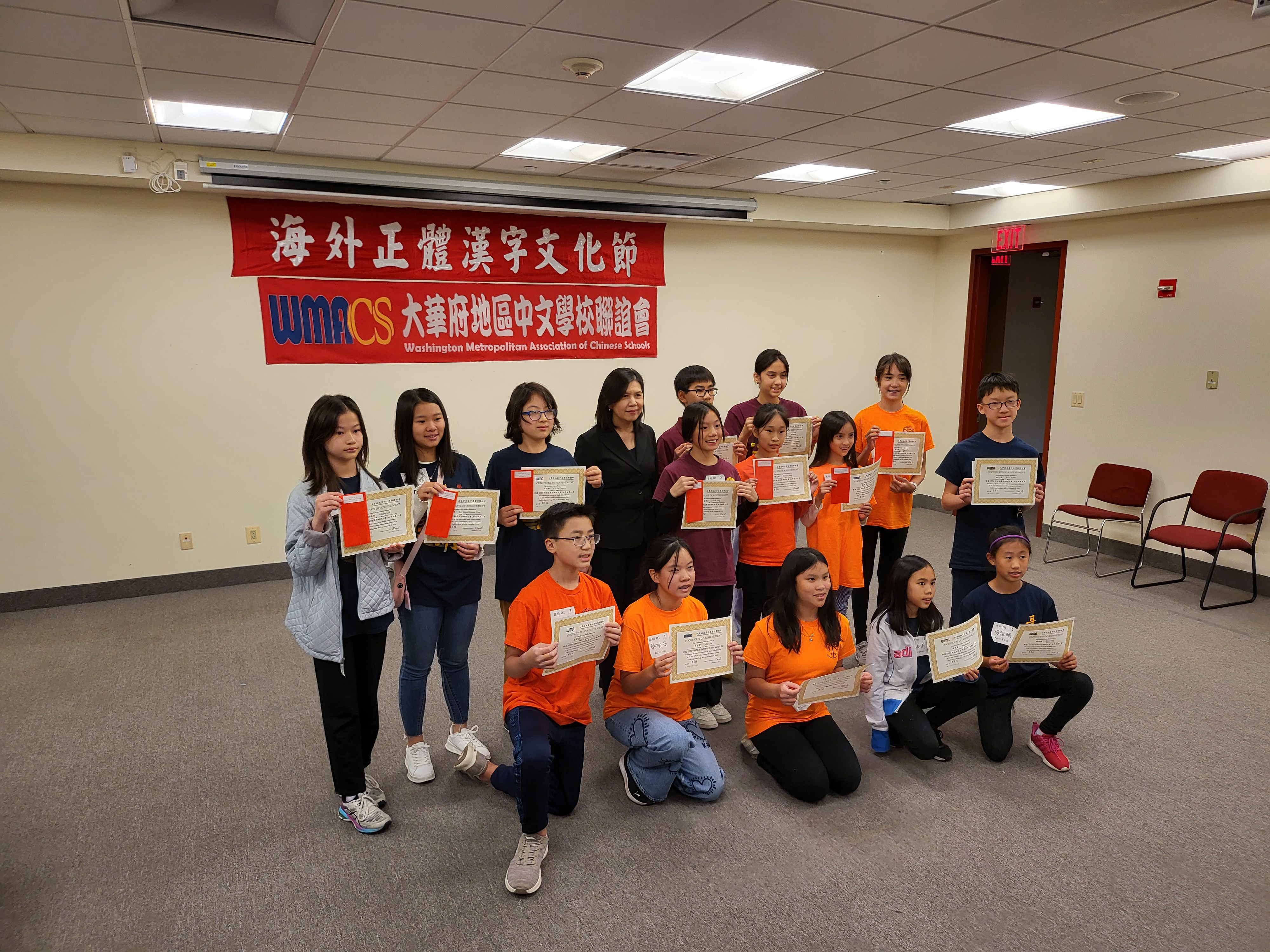 恭喜得獎的中學組同學